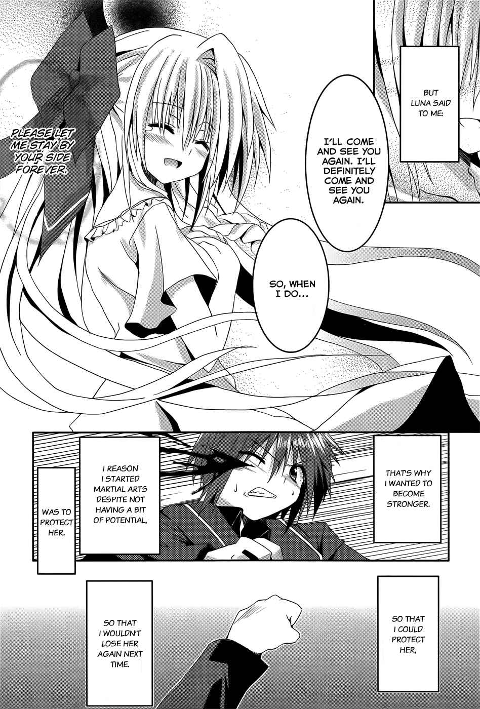 Page 23 Chapter 6 Tsuki Tsuki!