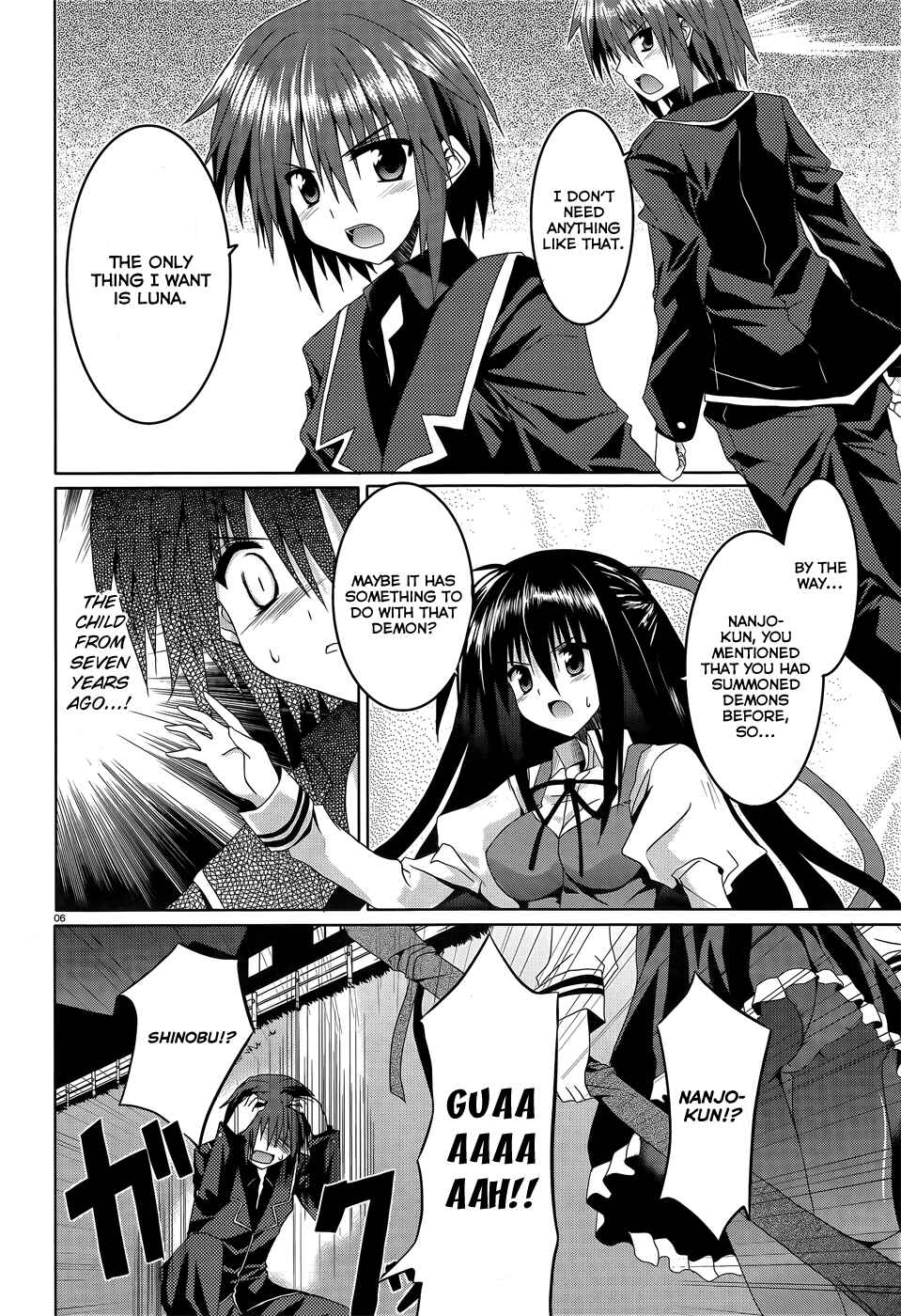 Page 8 Chapter 6 Tsuki Tsuki!