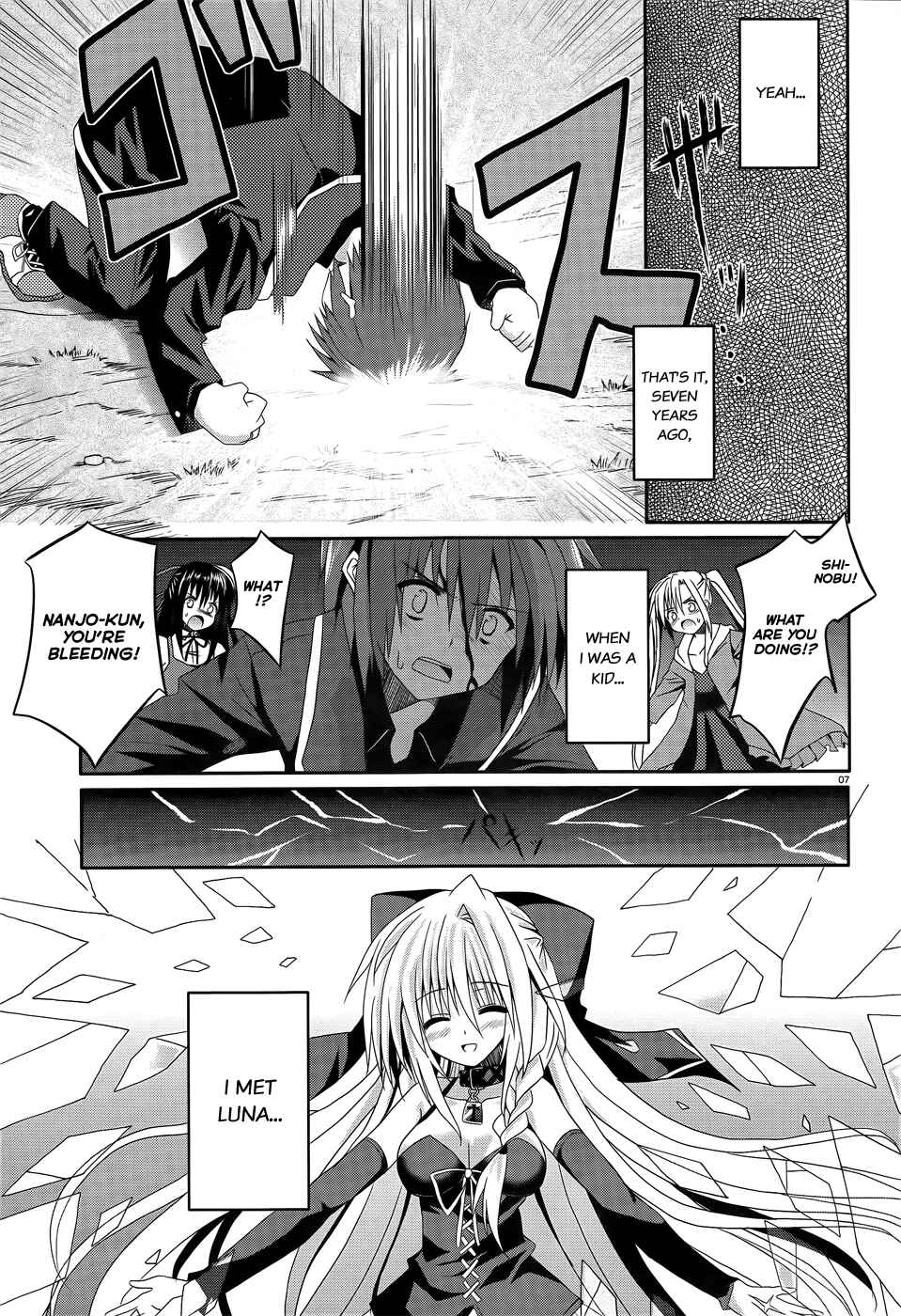 Page 9 Chapter 6 Tsuki Tsuki!