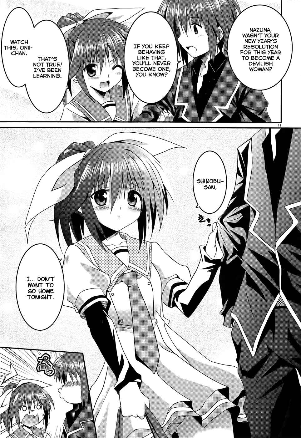 Page 11 Chapter 7 Tsuki Tsuki!