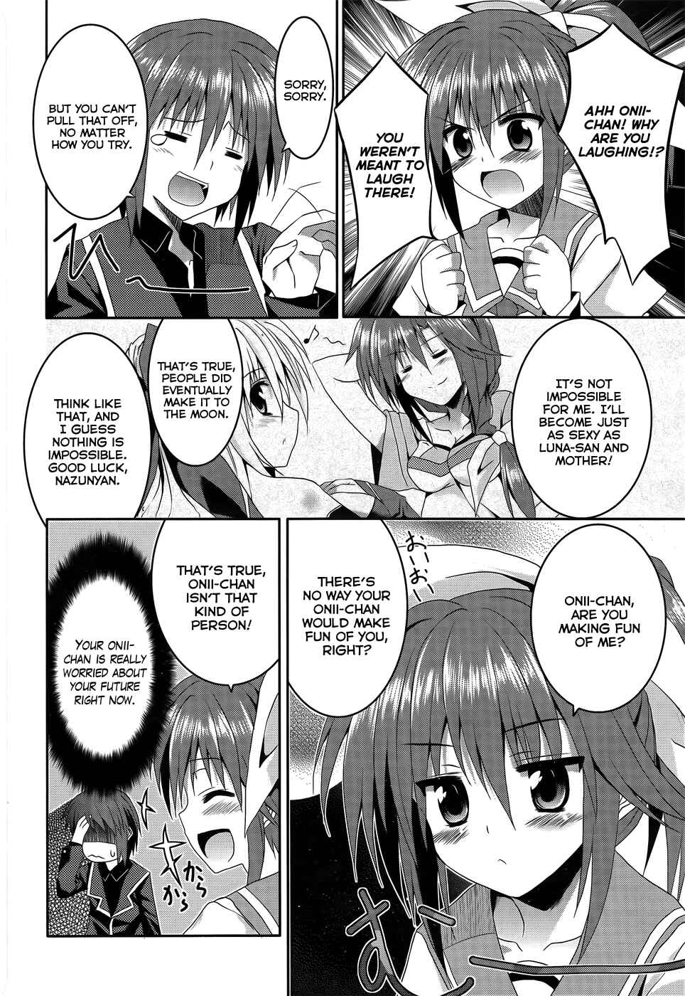 Page 12 Chapter 7 Tsuki Tsuki!