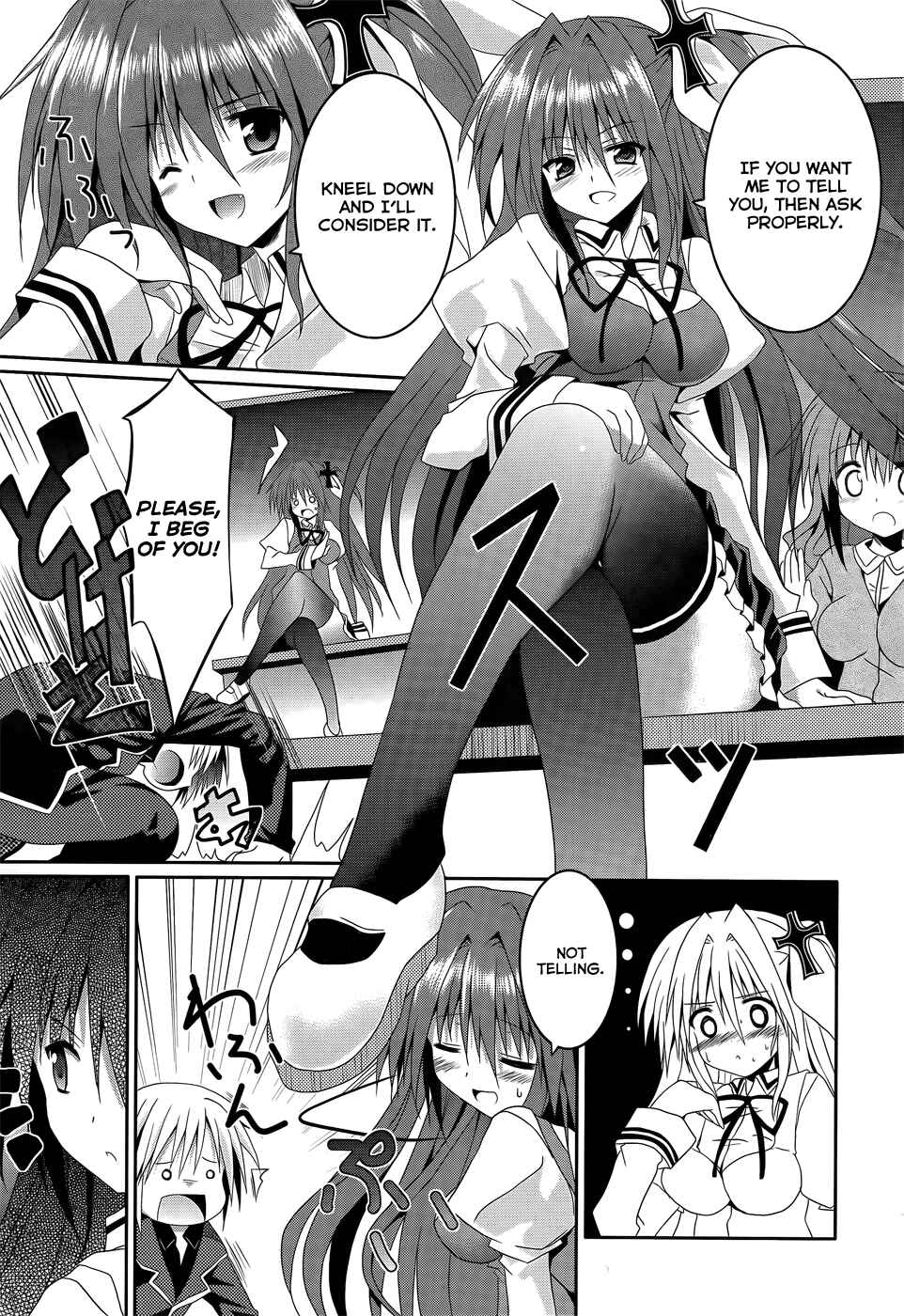 Page 21 Chapter 7 Tsuki Tsuki!