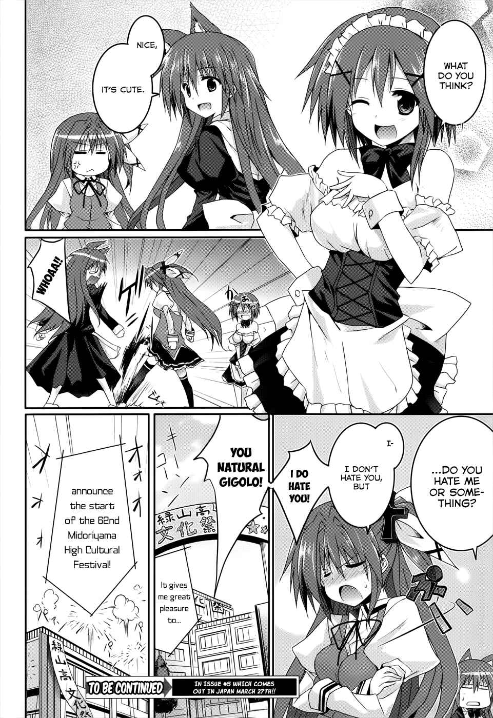 Page 10 Chapter 22 Tsuki Tsuki!