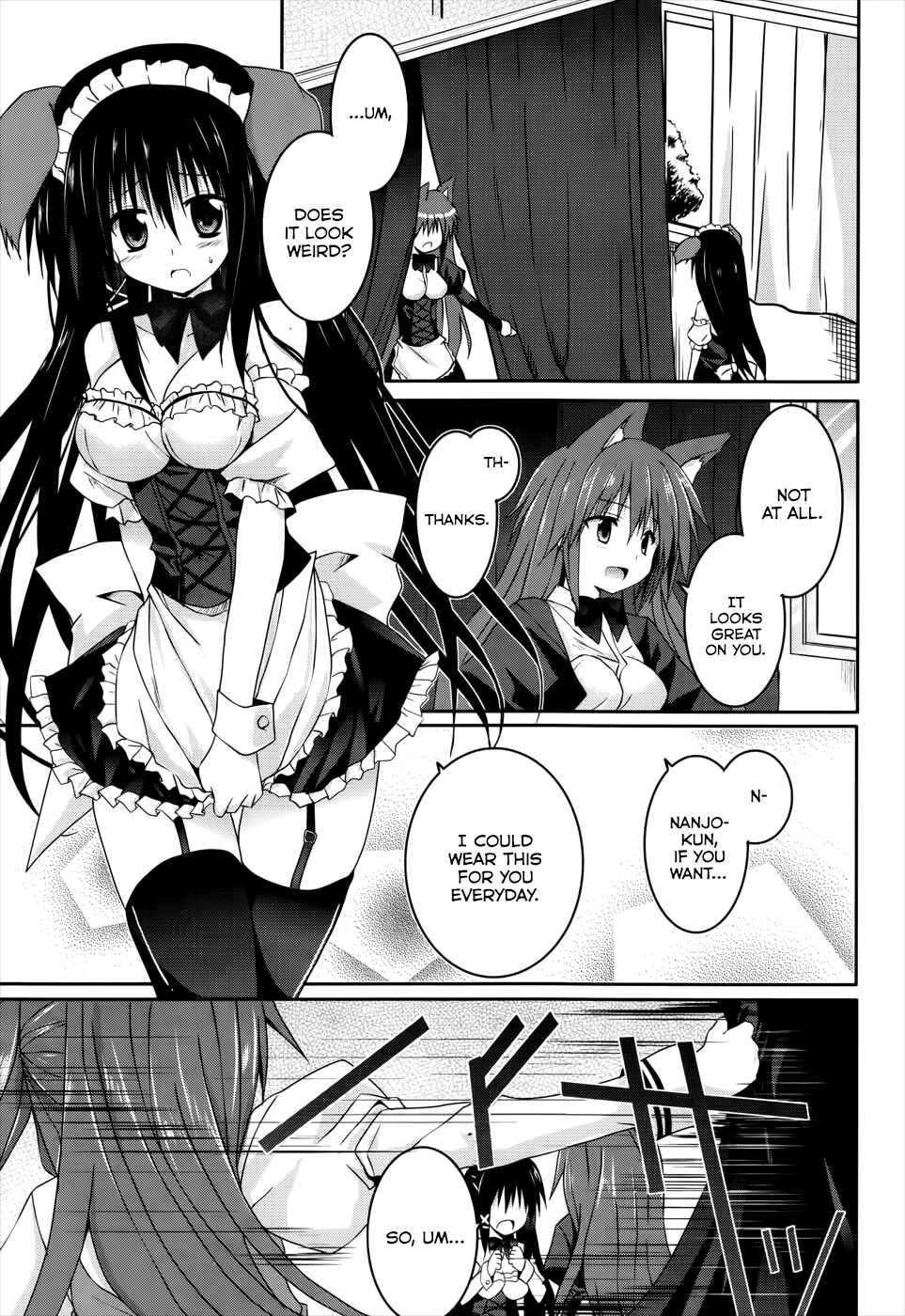 Page 7 Chapter 22 Tsuki Tsuki!