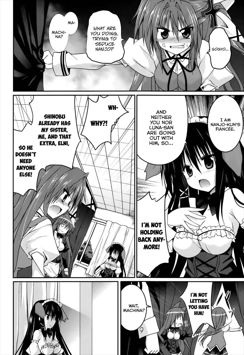 Page 8 Chapter 22 Tsuki Tsuki!