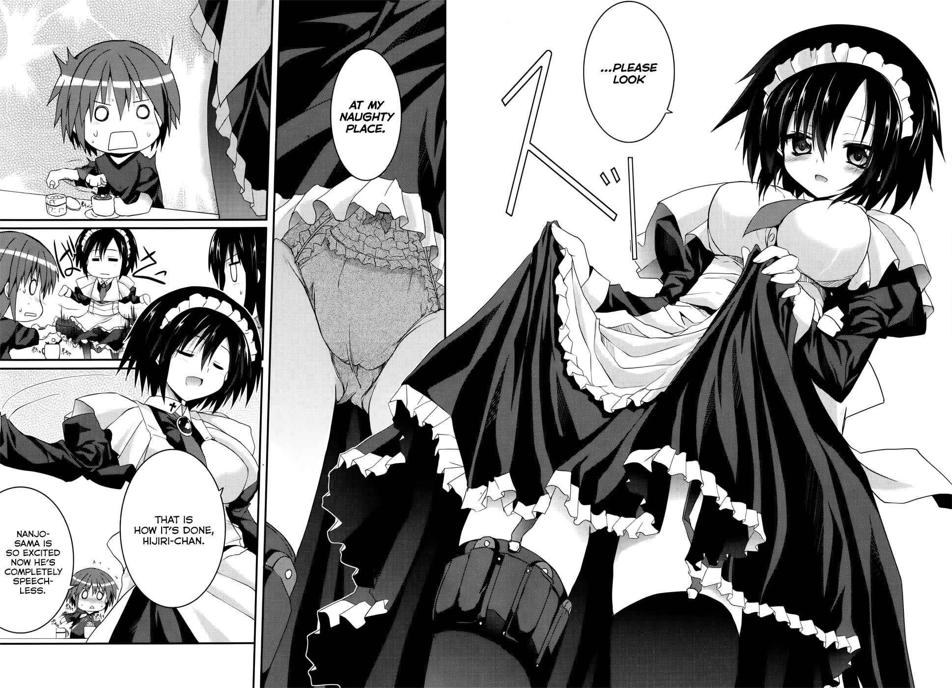 Page 14 Chapter 29 Tsuki Tsuki!