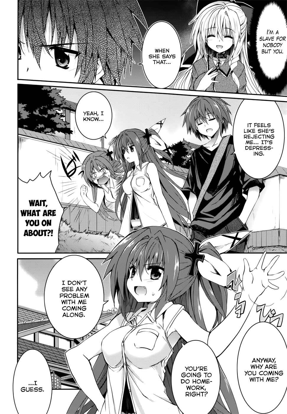 Page 2 Chapter 29 Tsuki Tsuki!