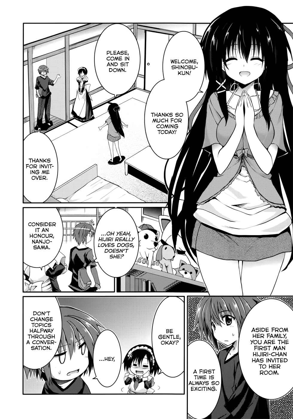 Page 8 Chapter 29 Tsuki Tsuki!