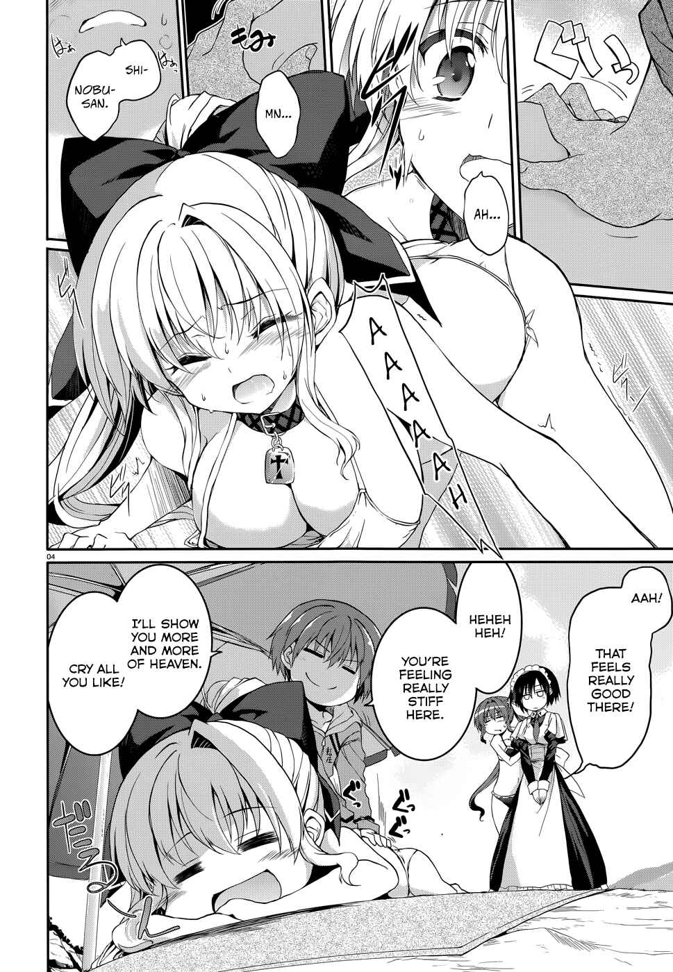 Page 12 Chapter 37 Tsuki Tsuki!