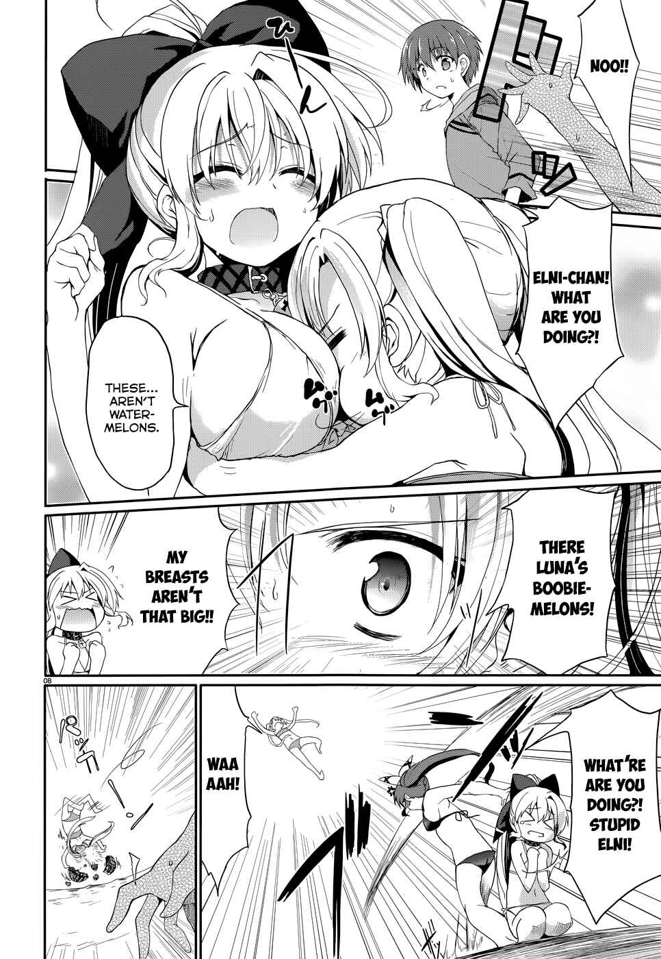 Page 16 Chapter 37 Tsuki Tsuki!