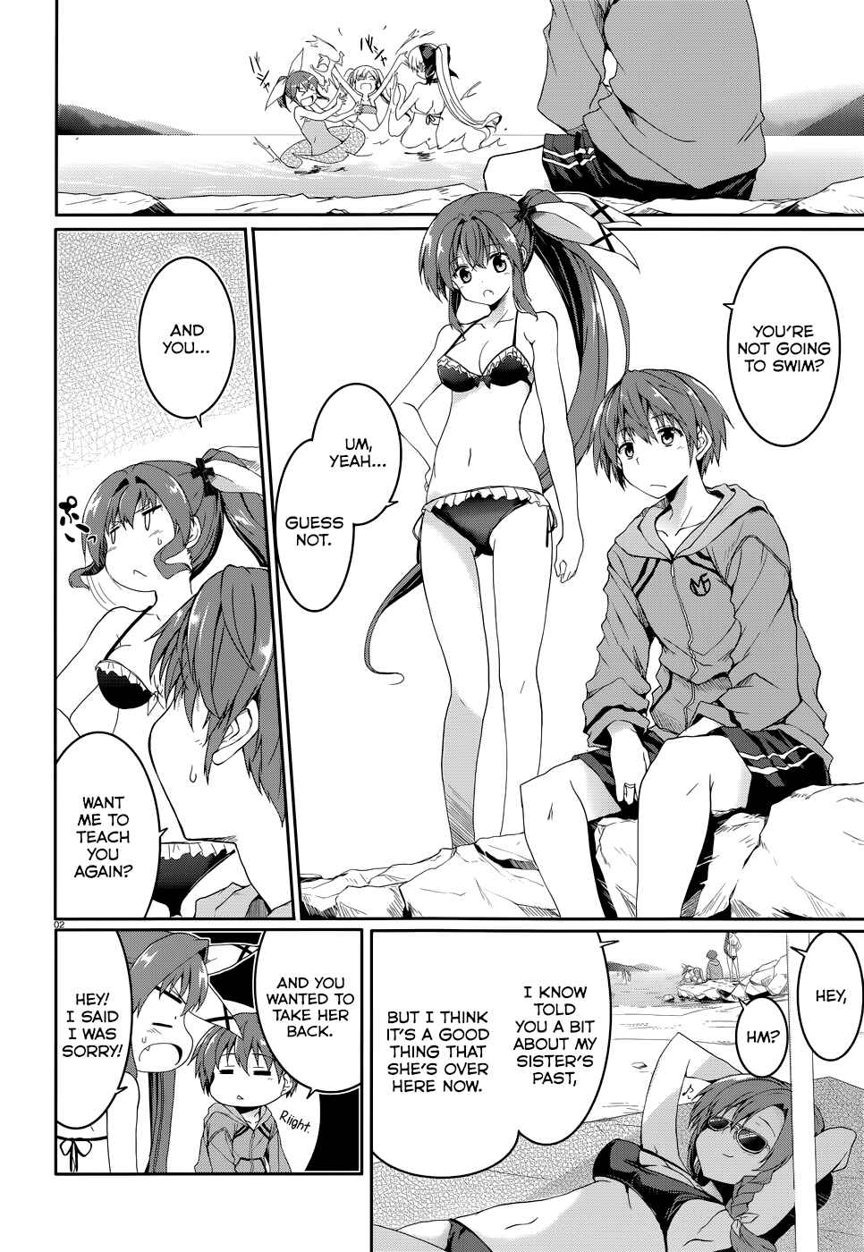 Page 19 Chapter 37 Tsuki Tsuki!