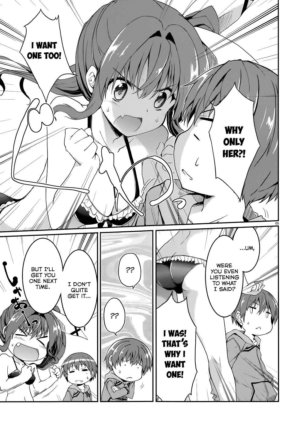 Page 22 Chapter 37 Tsuki Tsuki!