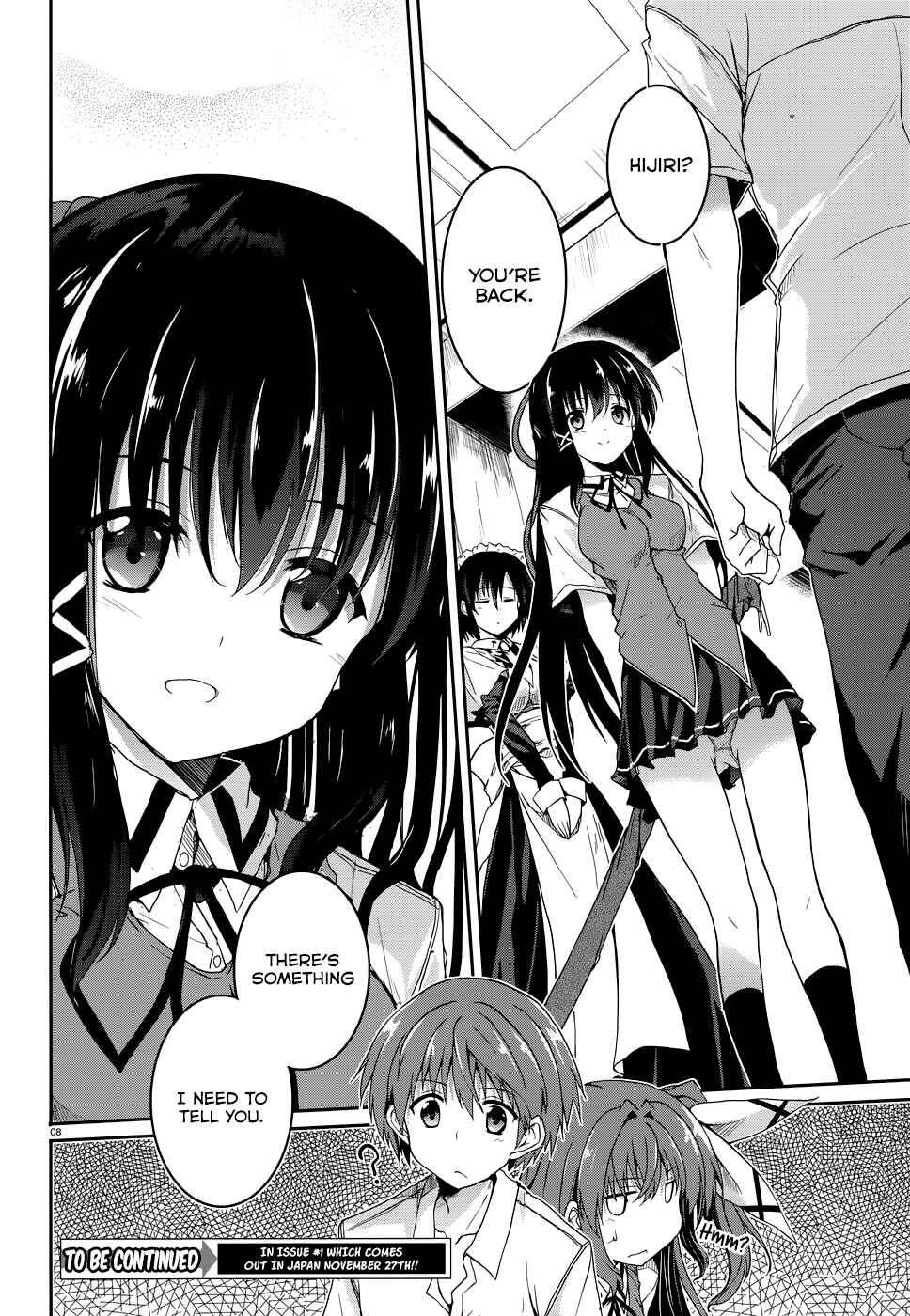 Page 25 Chapter 37 Tsuki Tsuki!