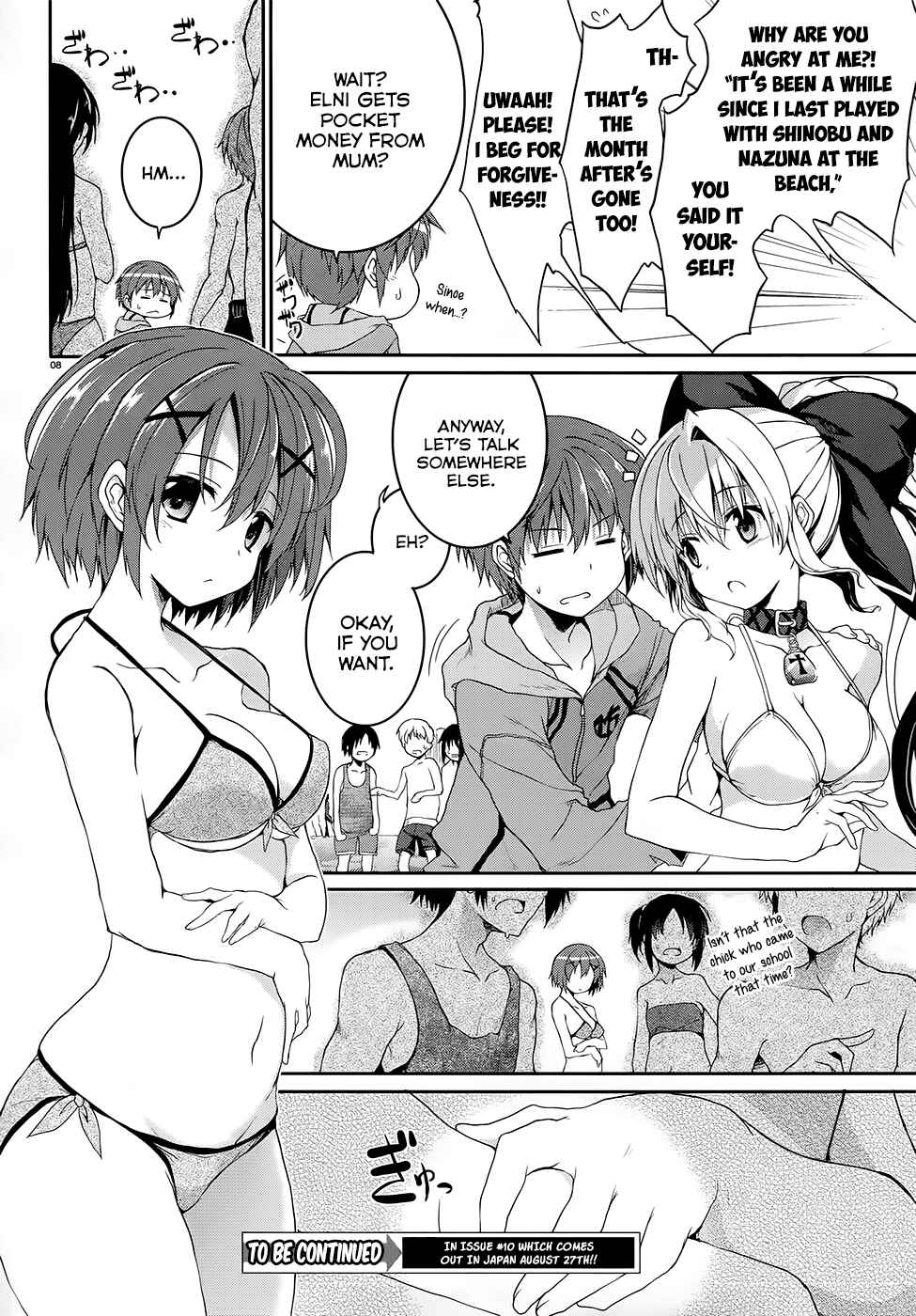 Page 8 Chapter 37 Tsuki Tsuki!