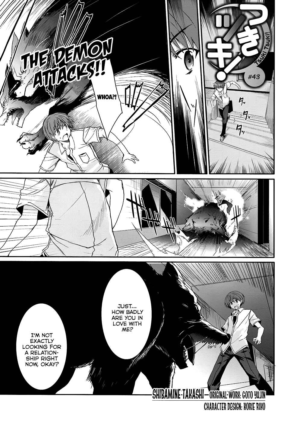 Page 2 Chapter 43 Tsuki Tsuki!