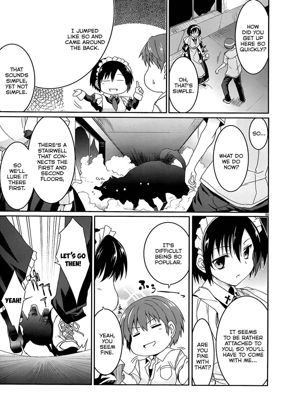 Page 6 Chapter 43 Tsuki Tsuki!