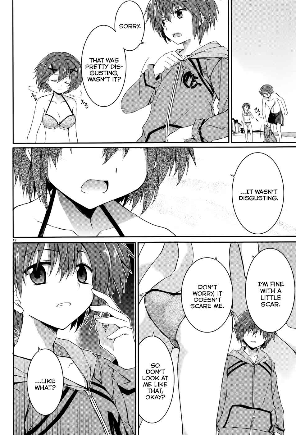 Page 12 Chapter 34 Tsuki Tsuki!