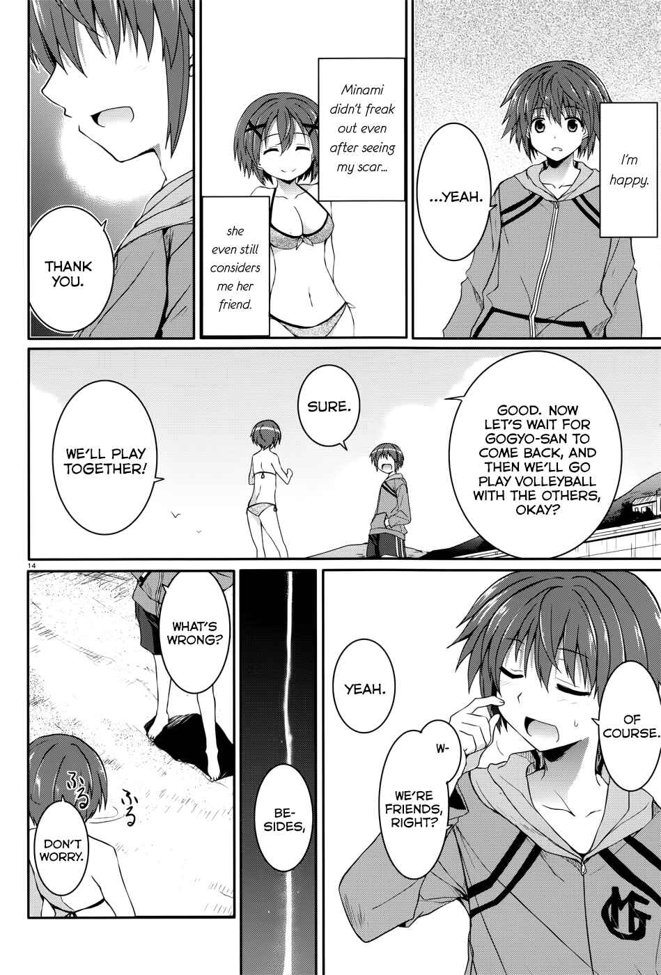 Page 14 Chapter 34 Tsuki Tsuki!