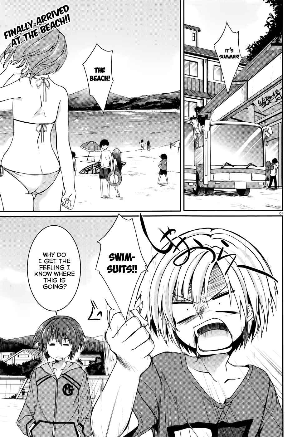 Page 2 Chapter 34 Tsuki Tsuki!