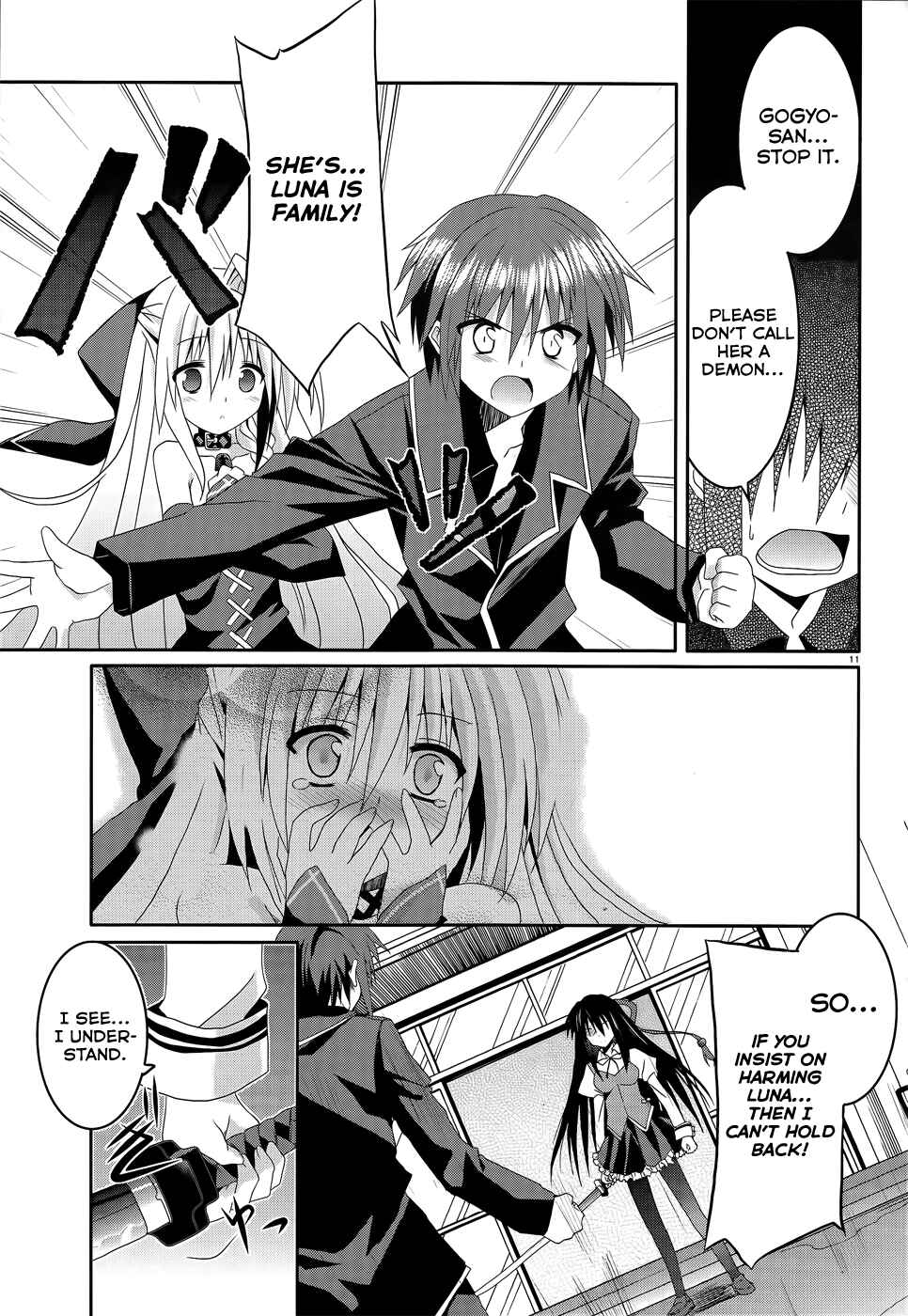 Page 10 Chapter 5 Tsuki Tsuki!
