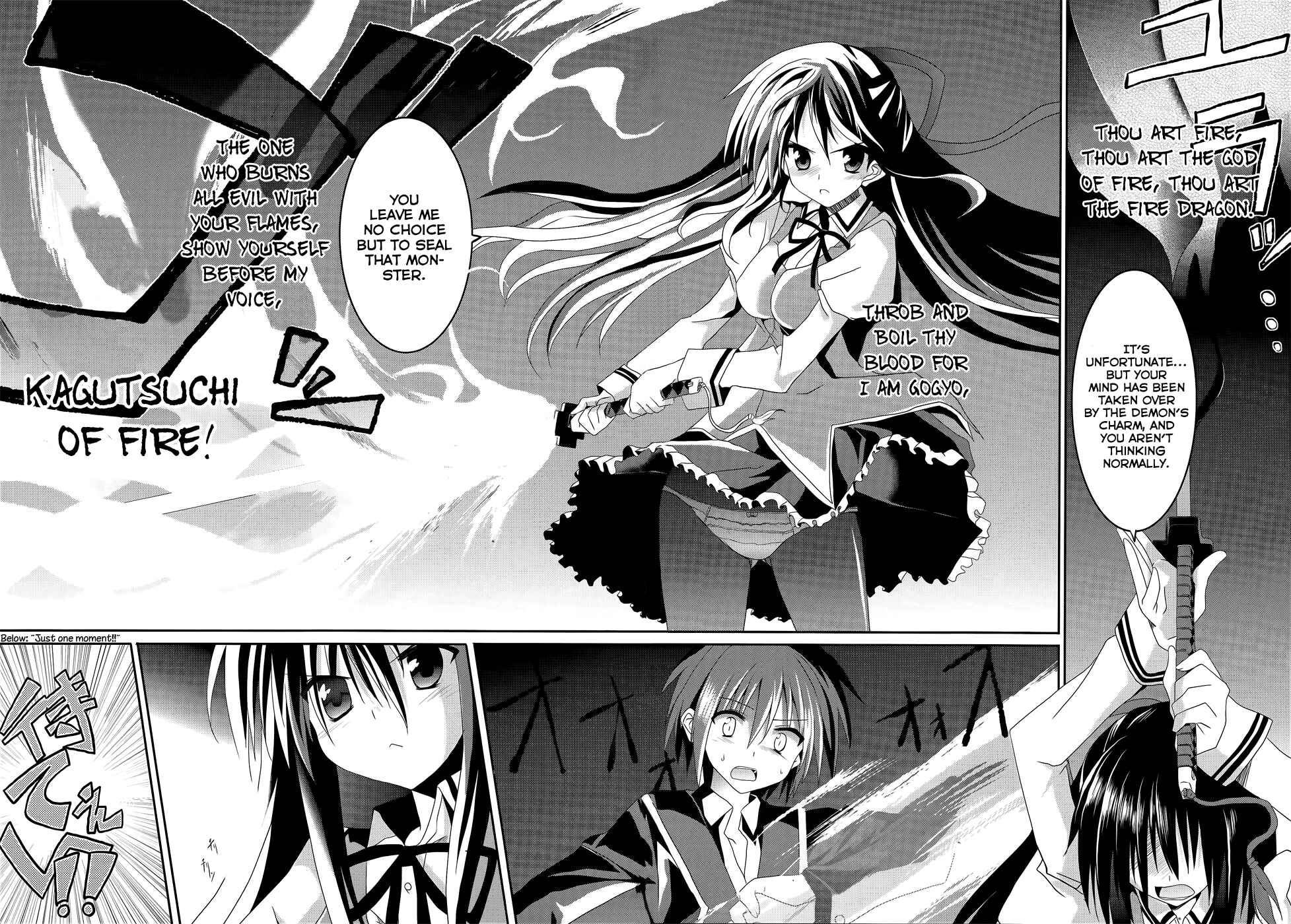 Page 11 Chapter 5 Tsuki Tsuki!