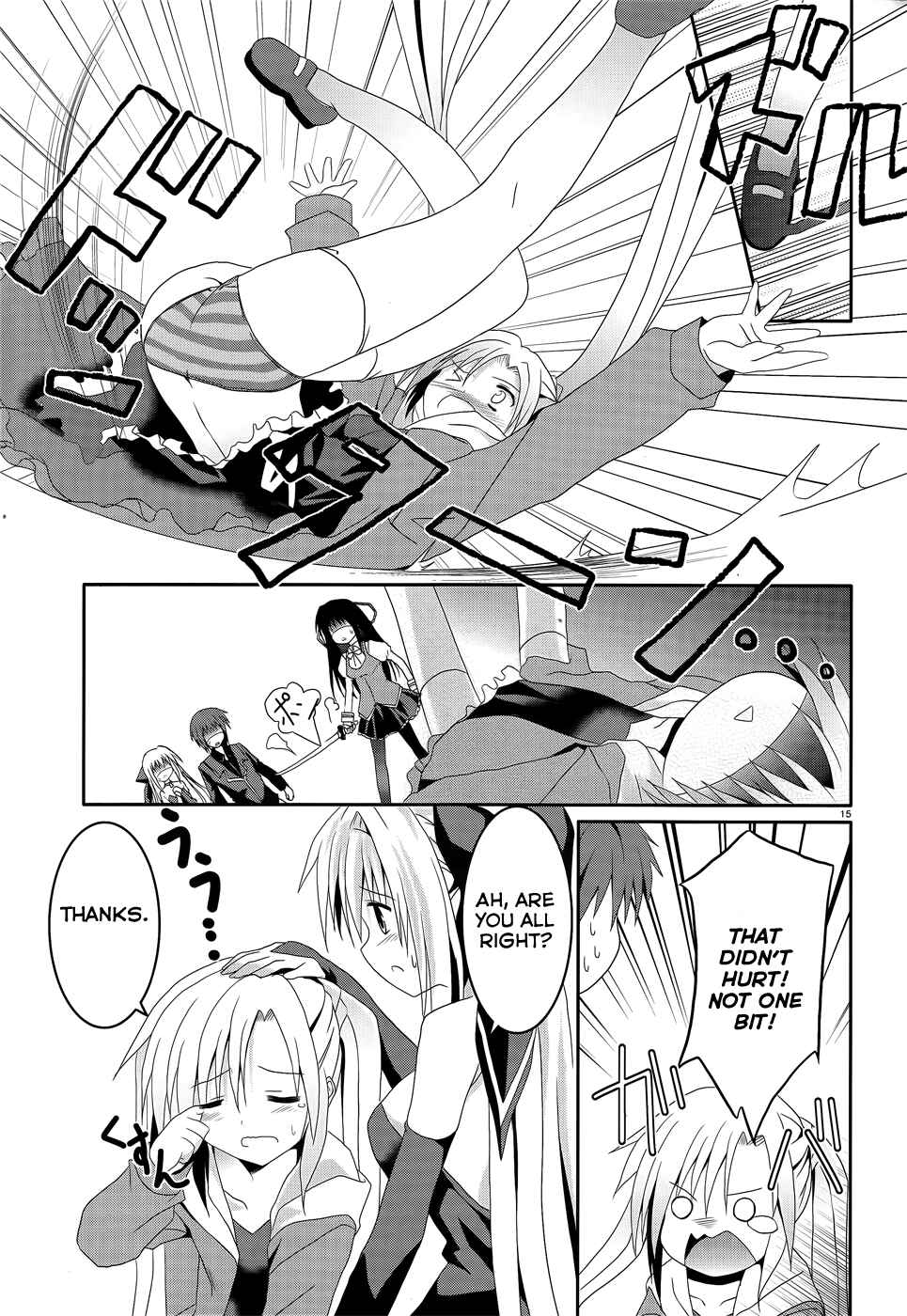Page 13 Chapter 5 Tsuki Tsuki!