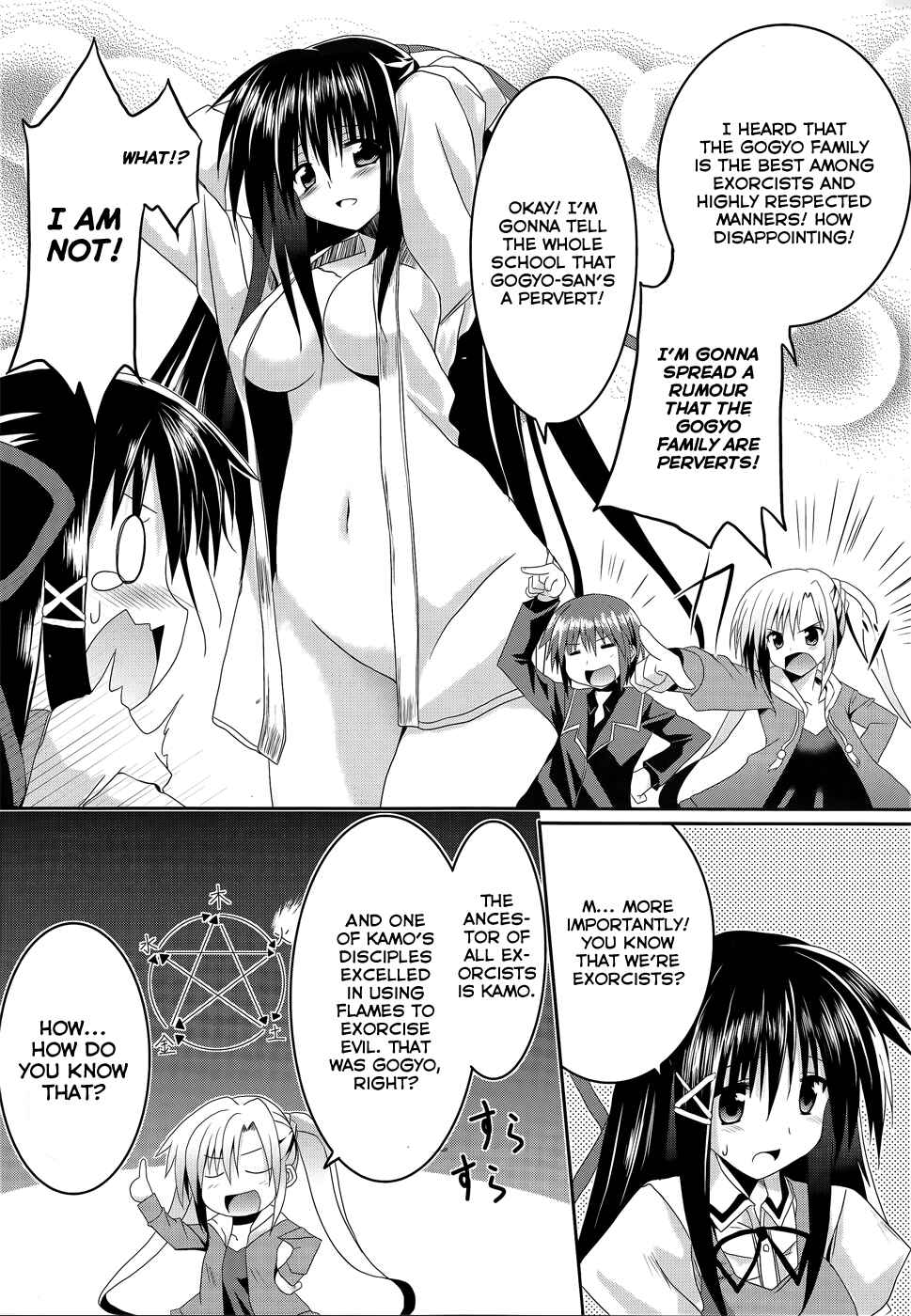 Page 15 Chapter 5 Tsuki Tsuki!