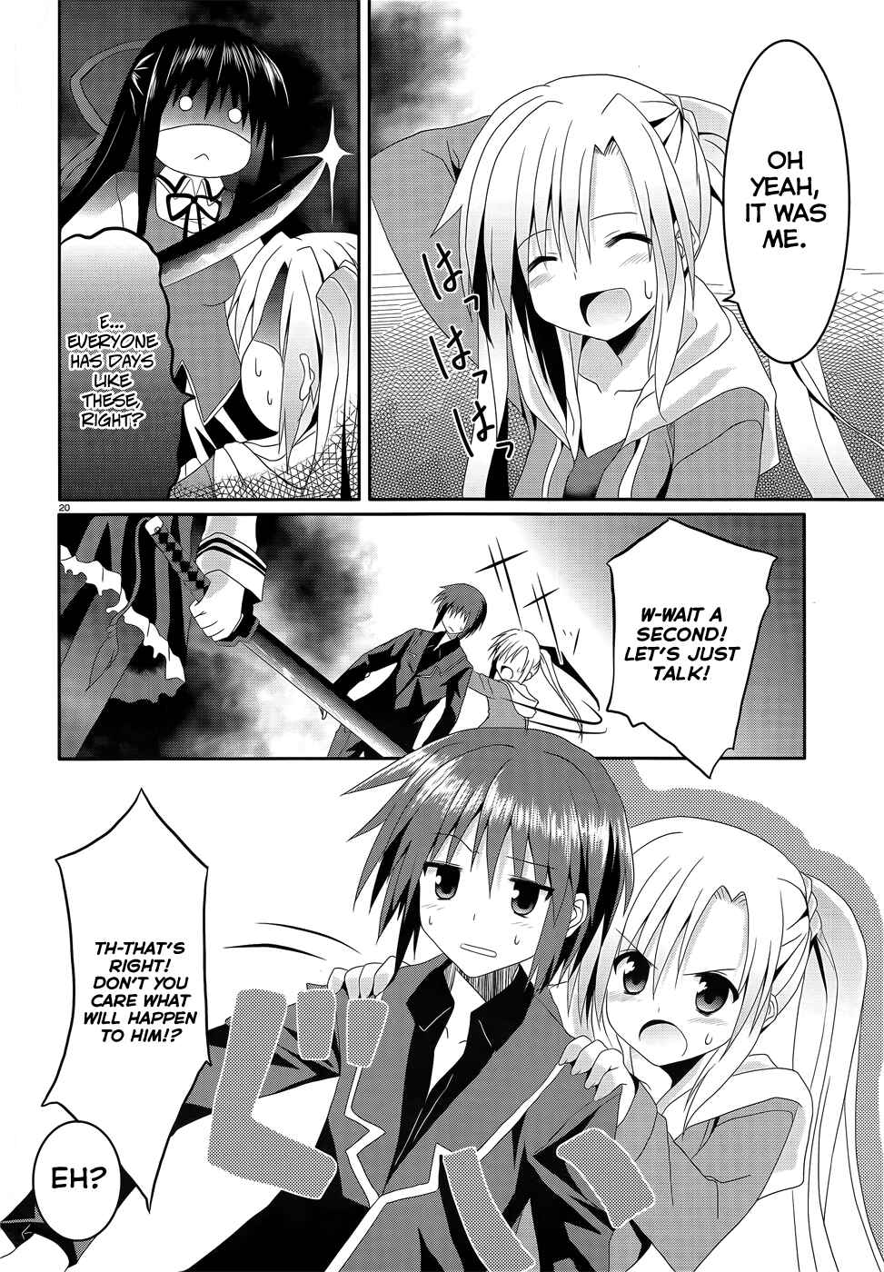 Page 18 Chapter 5 Tsuki Tsuki!