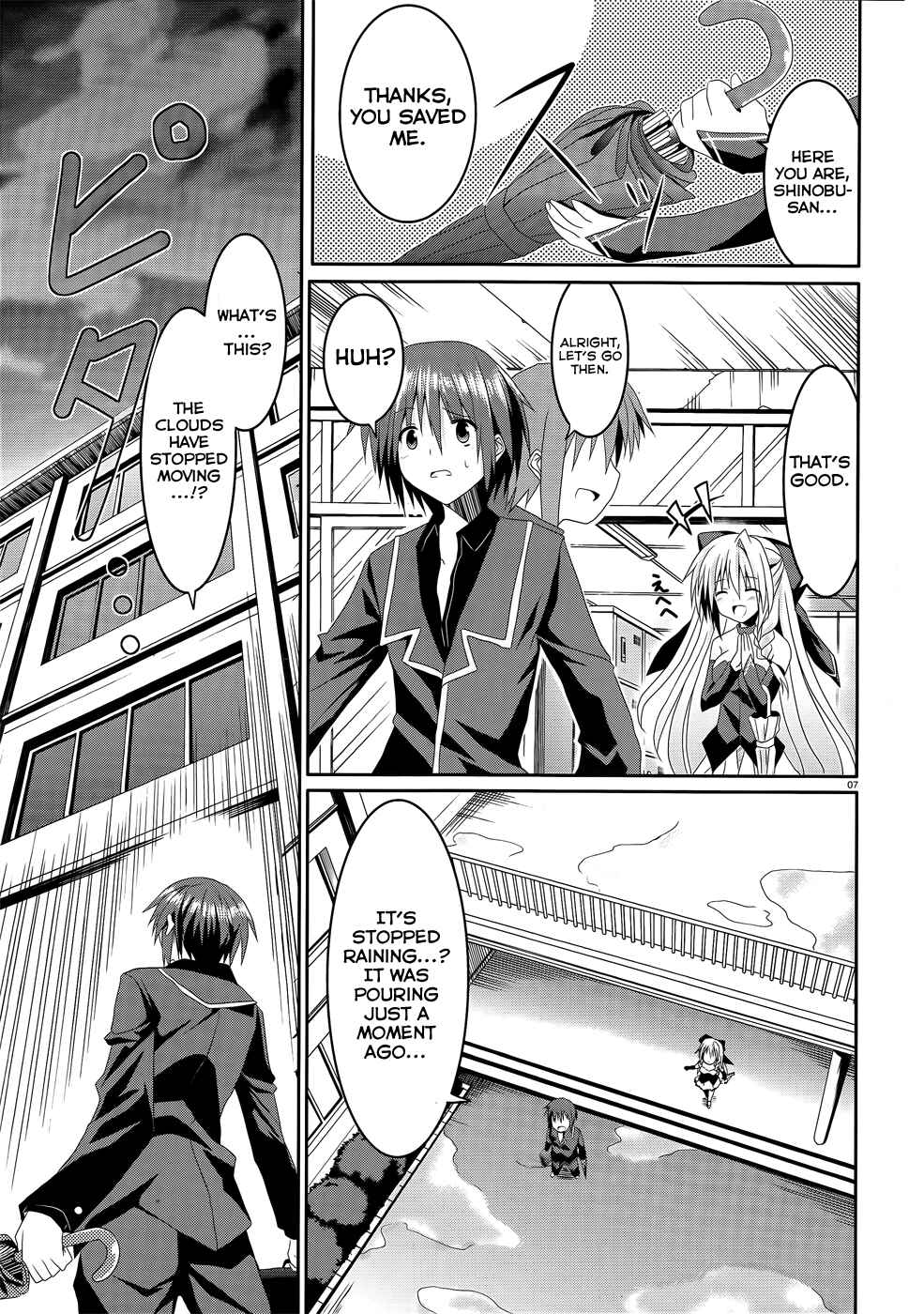 Page 7 Chapter 5 Tsuki Tsuki!