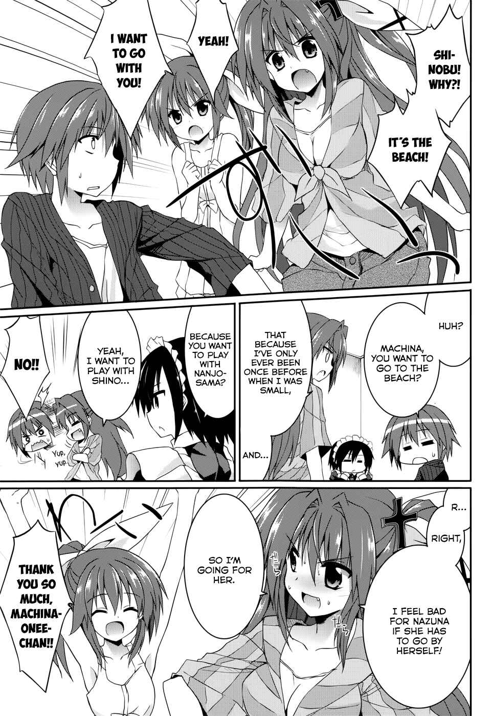Page 6 Chapter 28 Tsuki Tsuki!