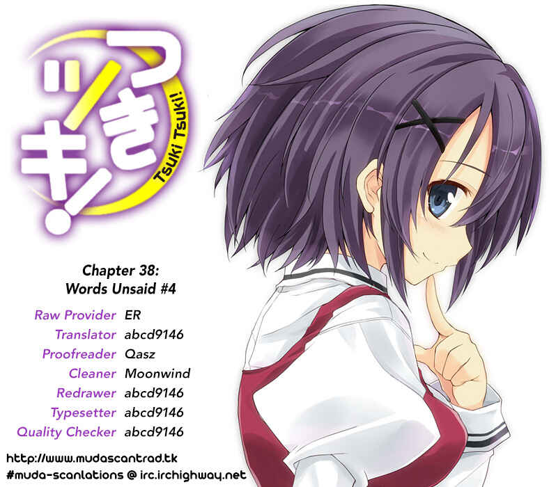 Page 1 Chapter 38 Tsuki Tsuki!
