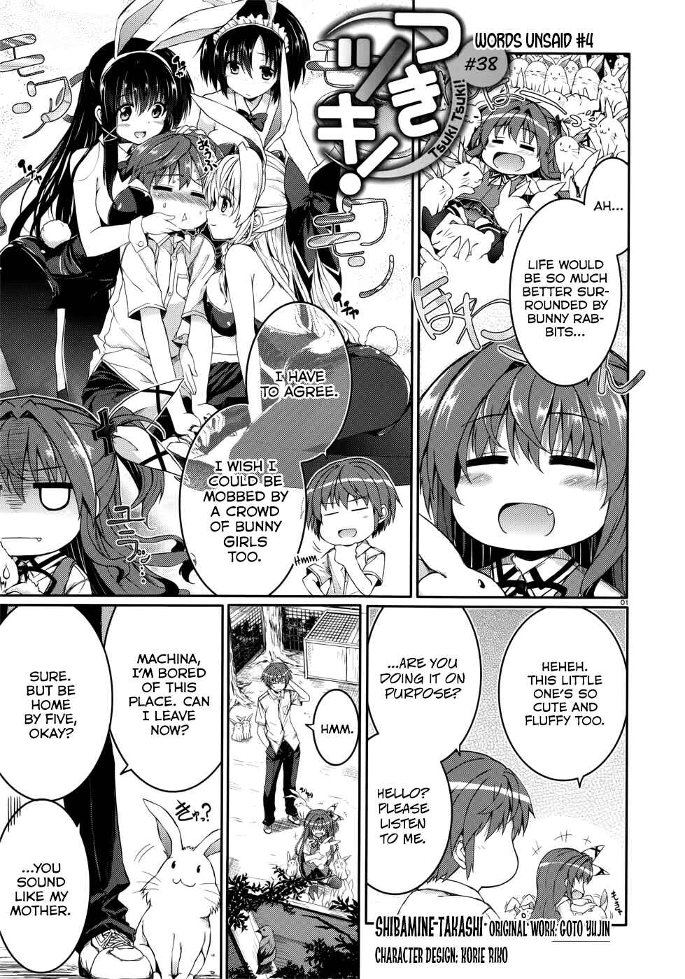 Page 2 Chapter 38 Tsuki Tsuki!