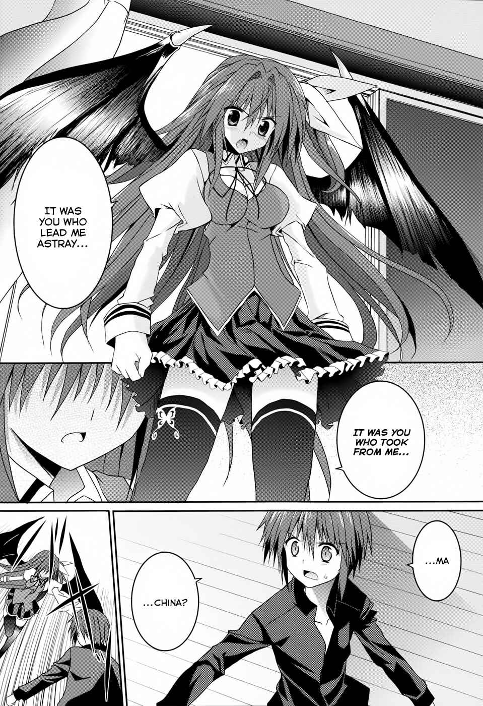 Page 13 Chapter 11 Tsuki Tsuki!