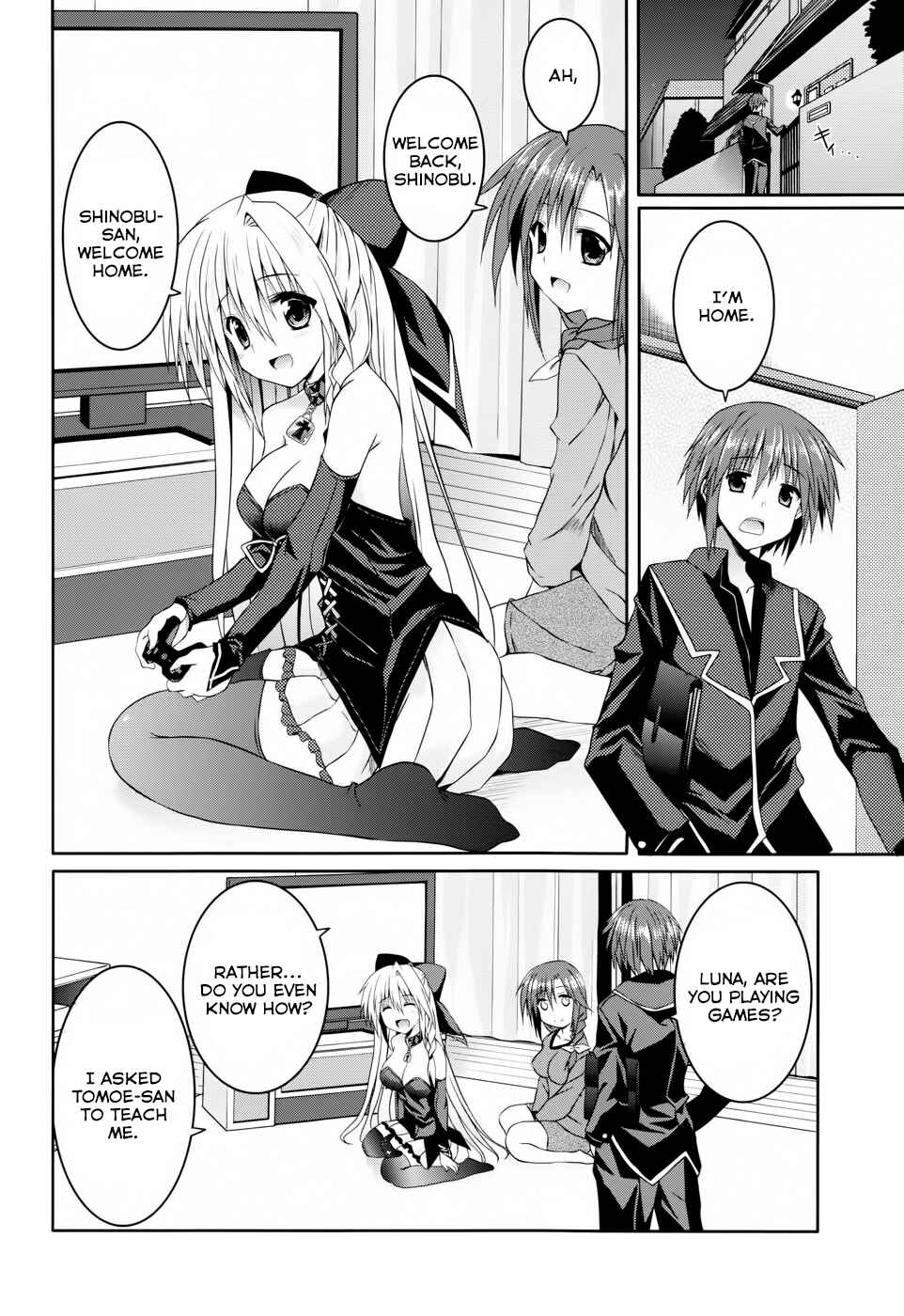 Page 2 Chapter 11 Tsuki Tsuki!