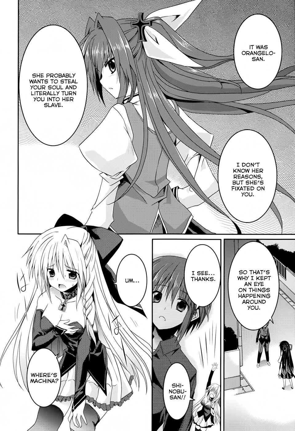 Page 20 Chapter 11 Tsuki Tsuki!