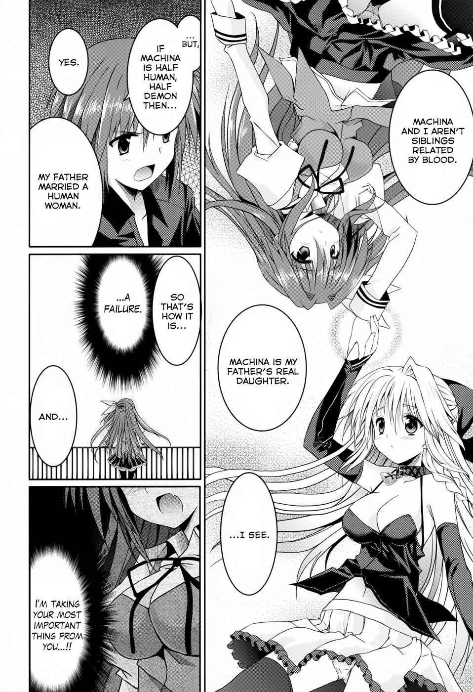 Page 22 Chapter 11 Tsuki Tsuki!
