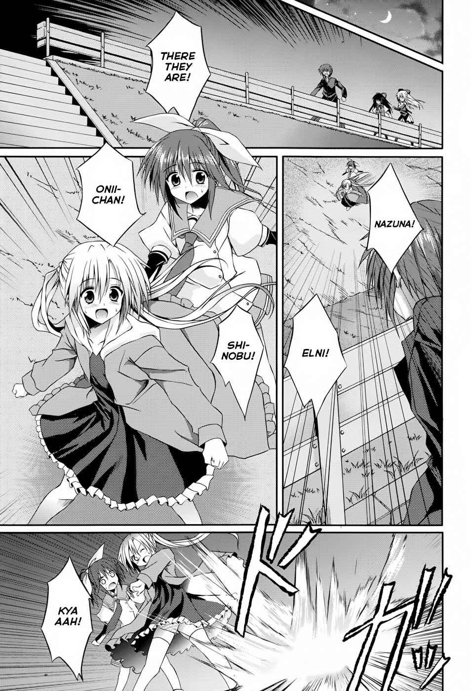 Page 25 Chapter 11 Tsuki Tsuki!