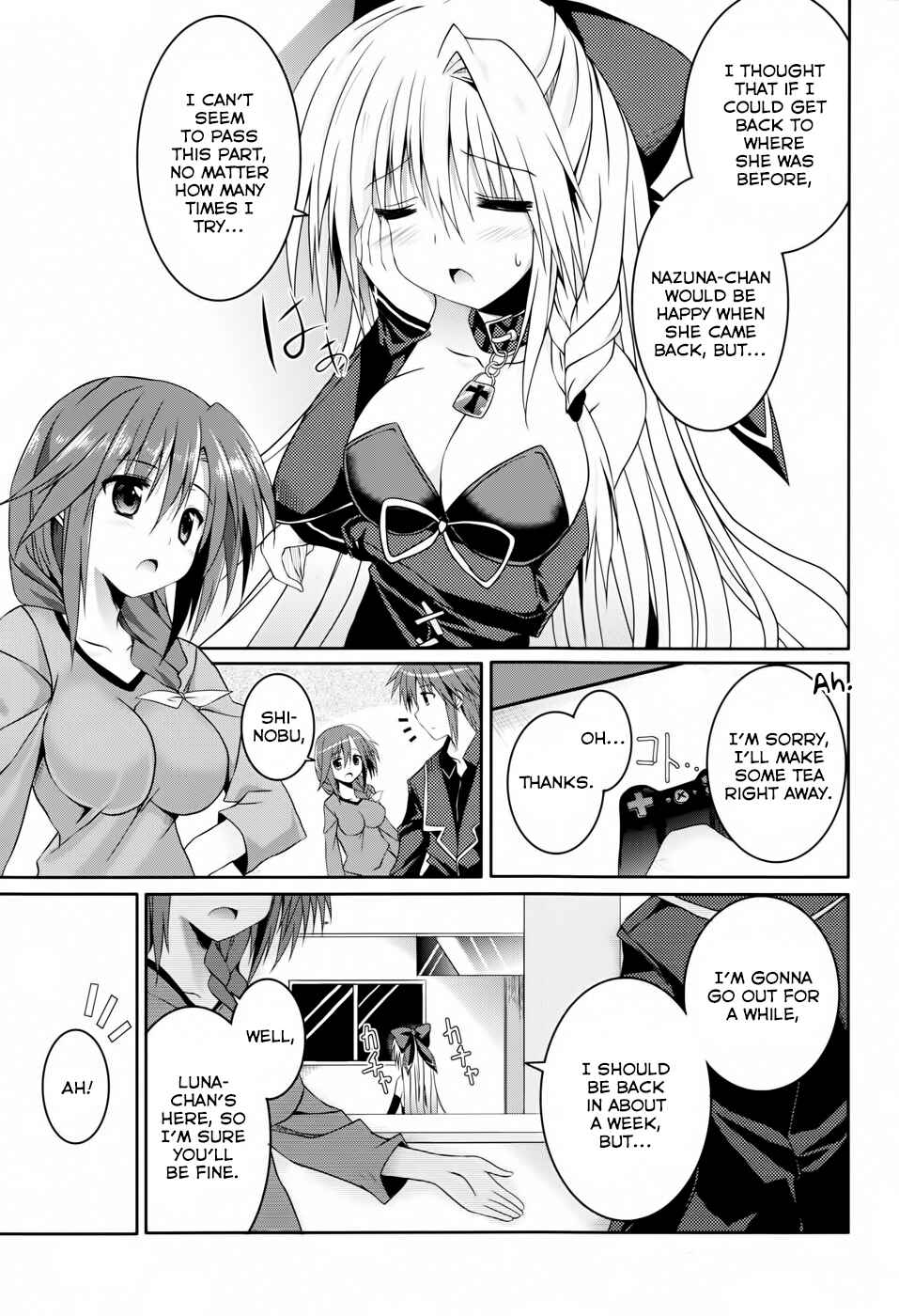 Page 3 Chapter 11 Tsuki Tsuki!