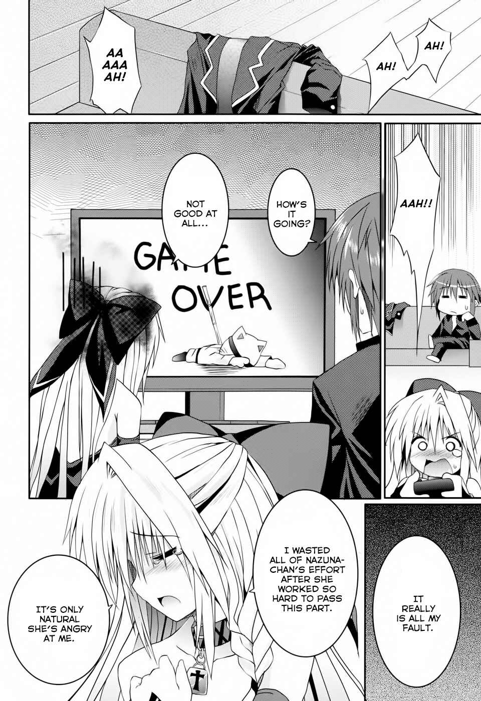 Page 6 Chapter 11 Tsuki Tsuki!