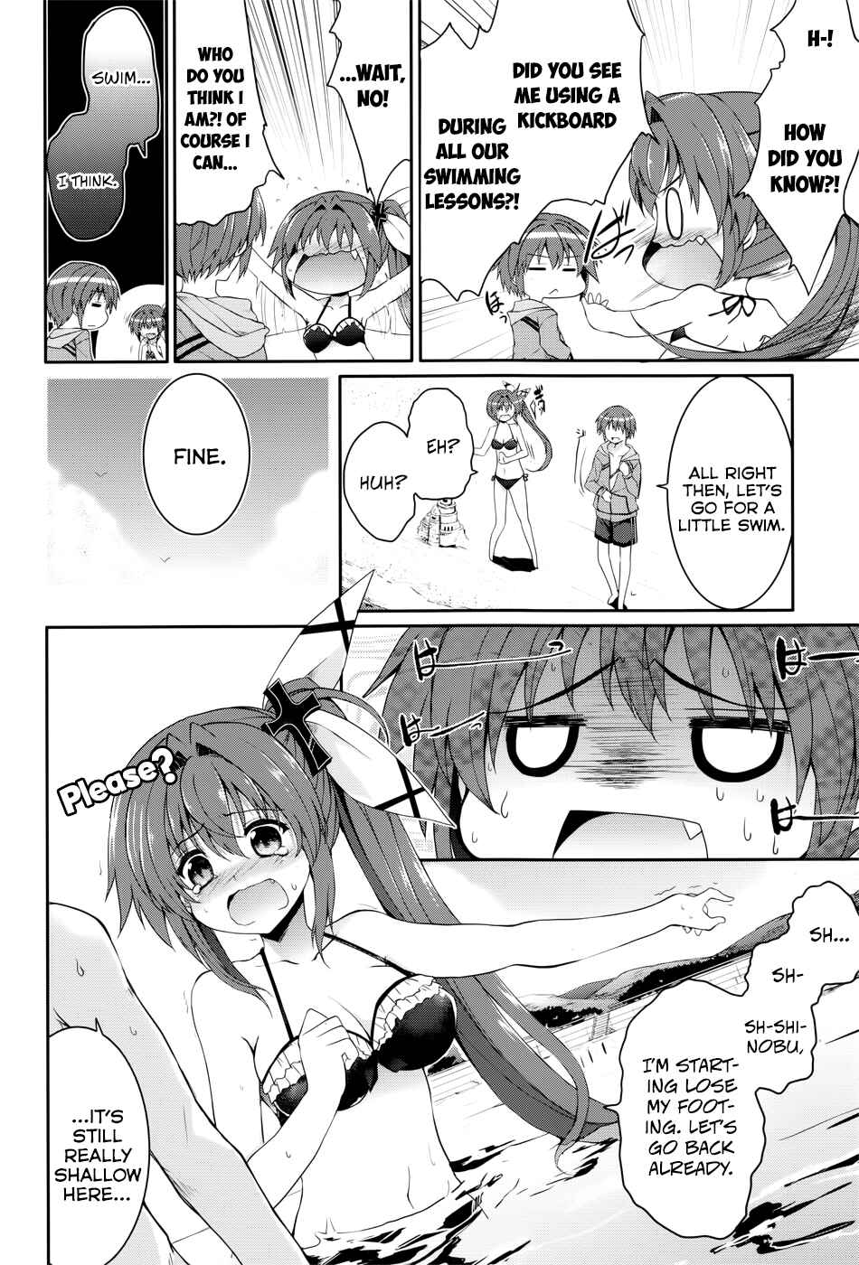 Page 2 Chapter 34.1 Tsuki Tsuki!