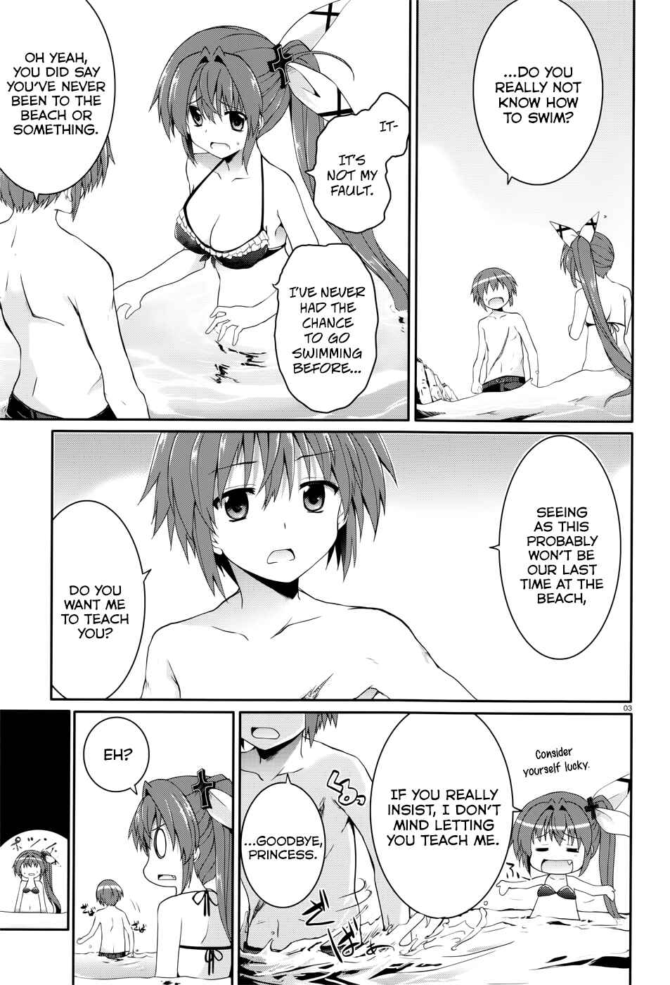 Page 3 Chapter 34.1 Tsuki Tsuki!