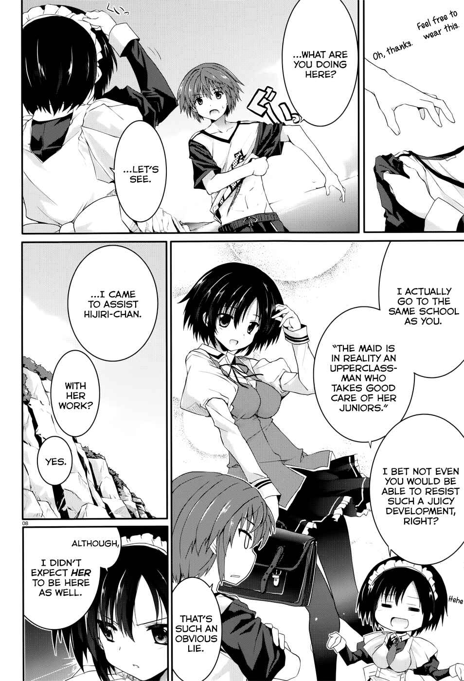 Page 8 Chapter 34.1 Tsuki Tsuki!