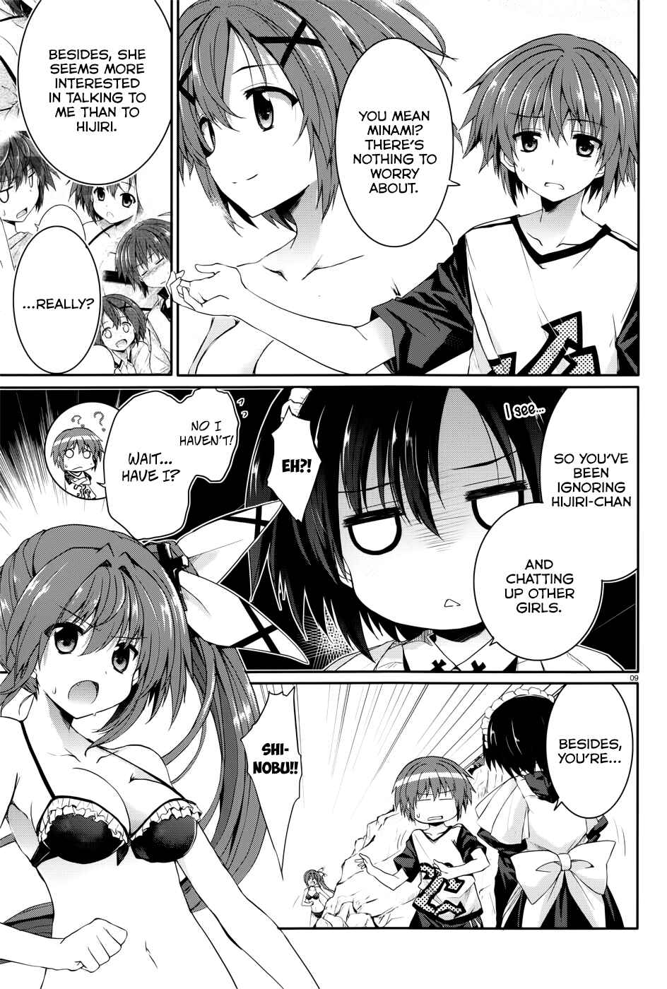 Page 9 Chapter 34.1 Tsuki Tsuki!