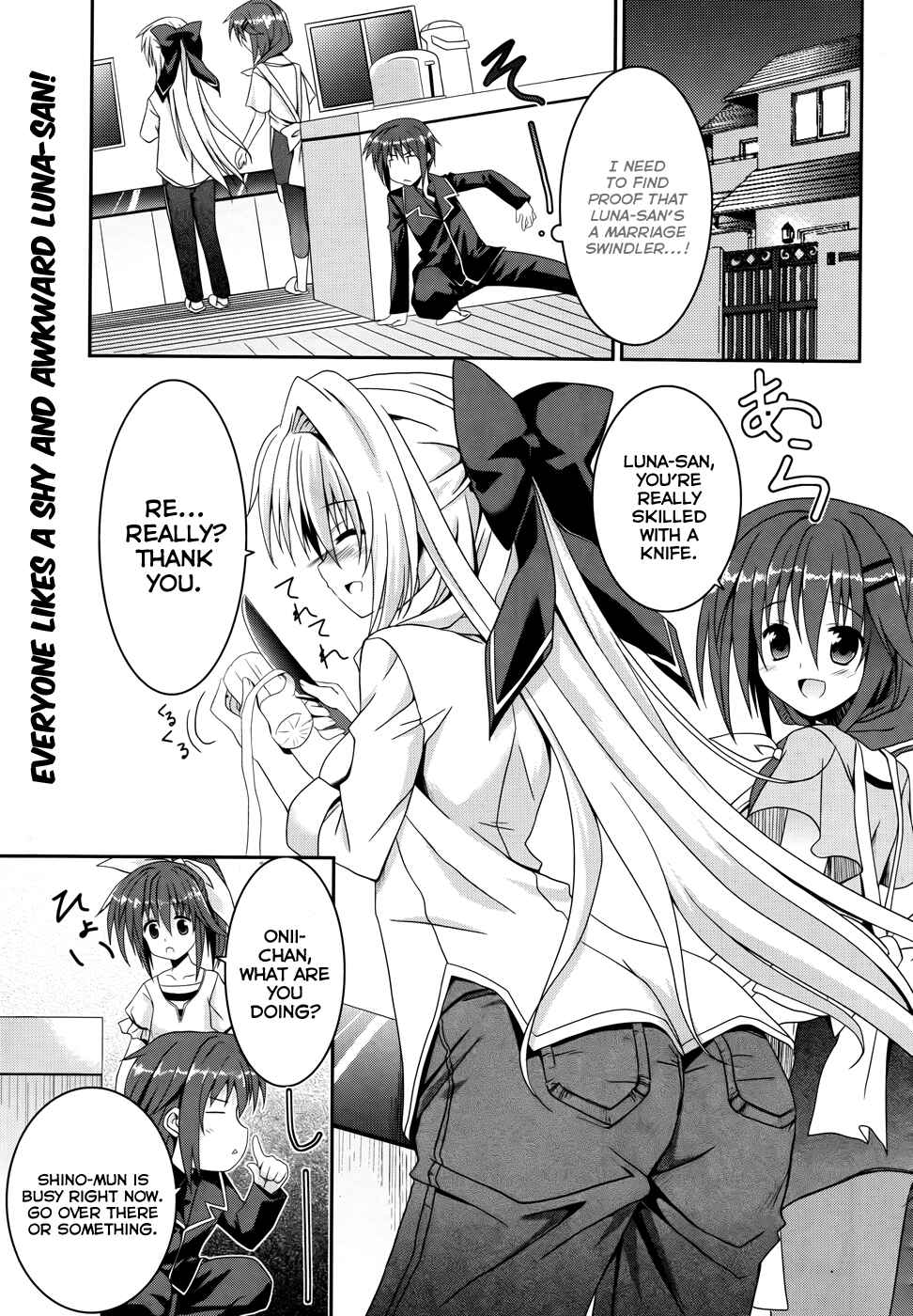 Page 1 Chapter 2 Tsuki Tsuki!