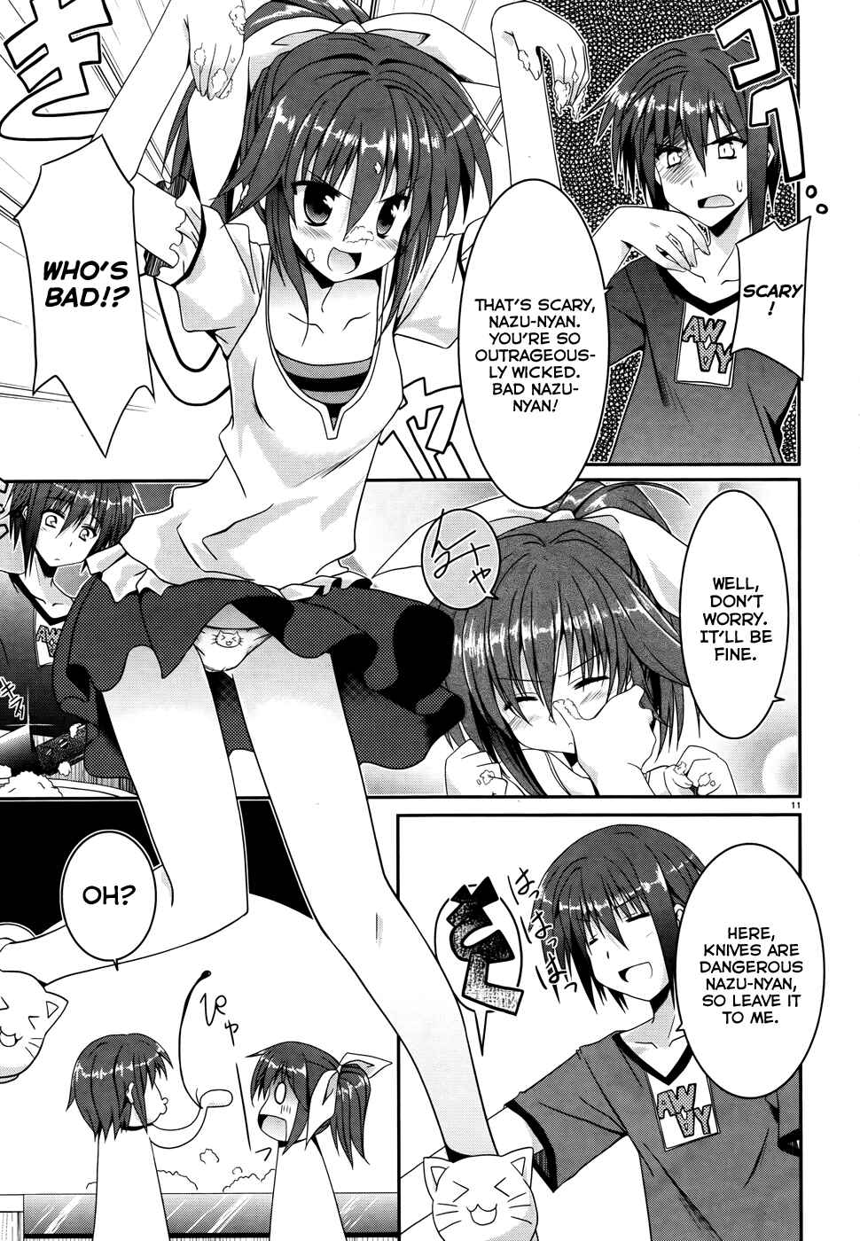 Page 11 Chapter 2 Tsuki Tsuki!