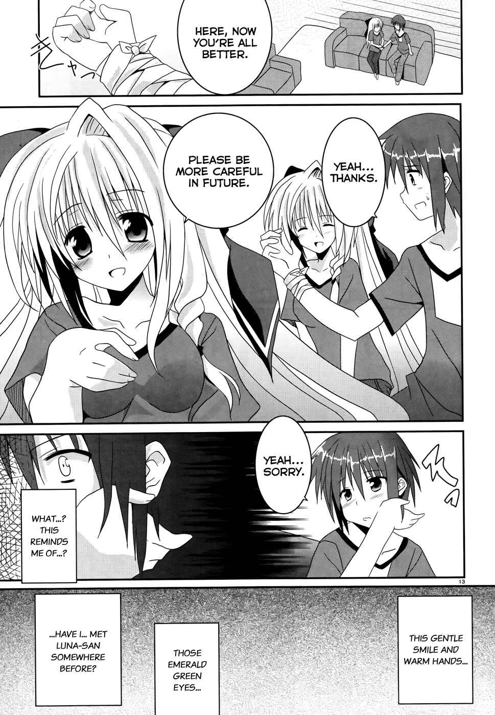 Page 13 Chapter 2 Tsuki Tsuki!