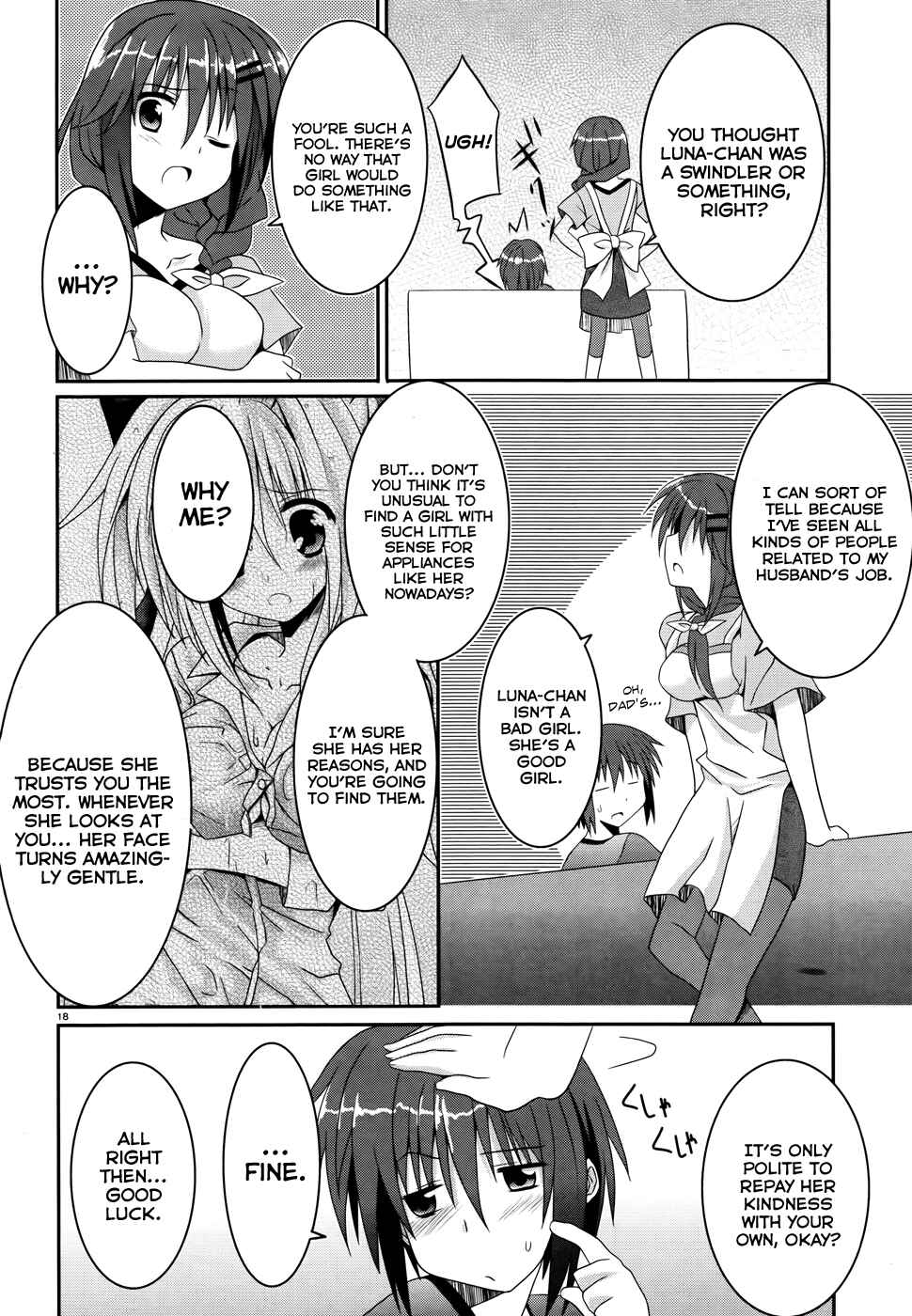 Page 18 Chapter 2 Tsuki Tsuki!