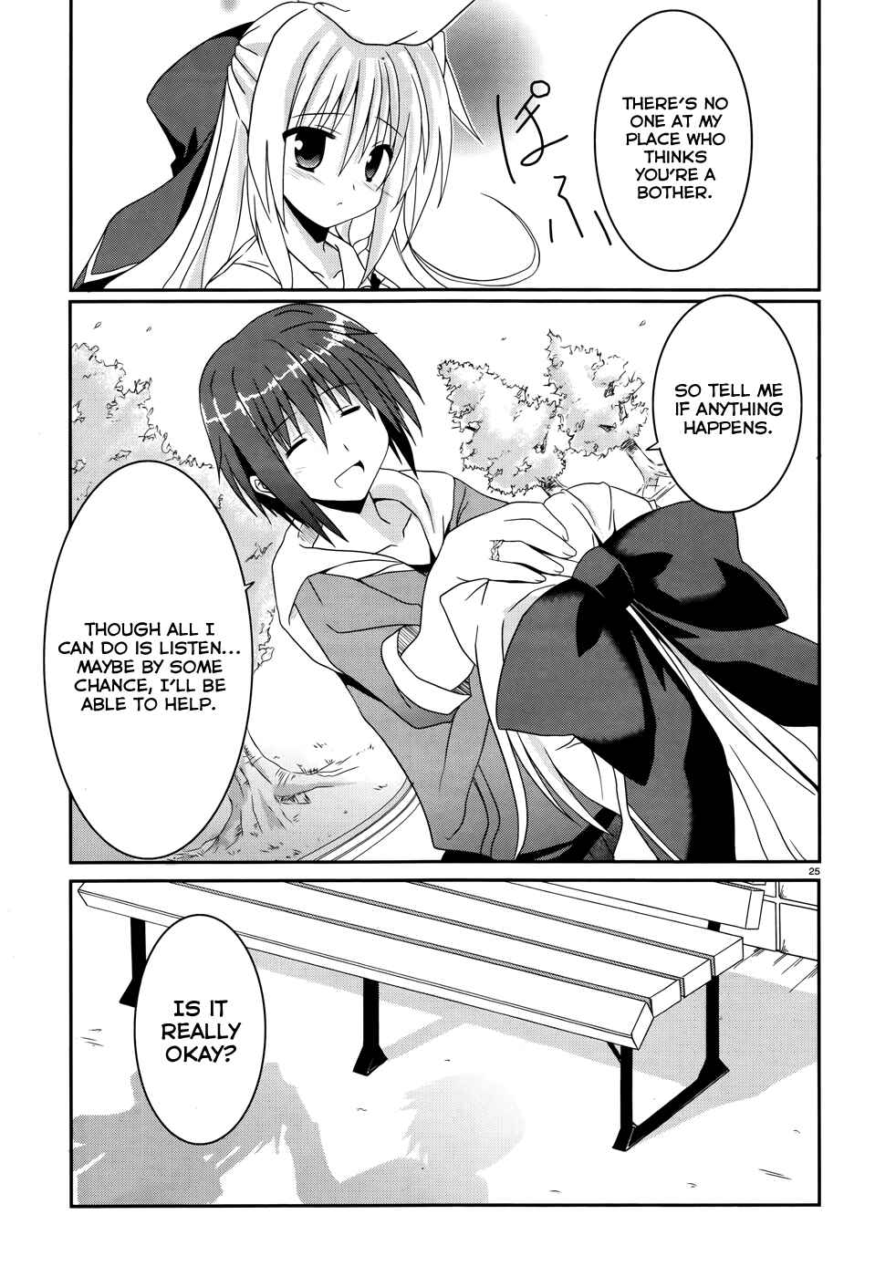 Page 25 Chapter 2 Tsuki Tsuki!