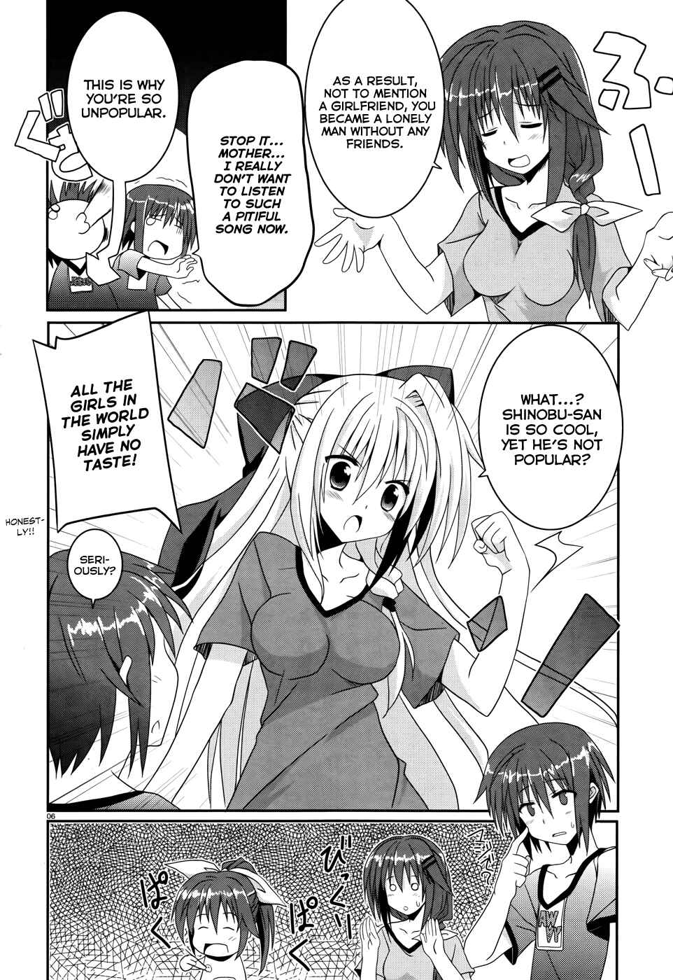 Page 6 Chapter 2 Tsuki Tsuki!