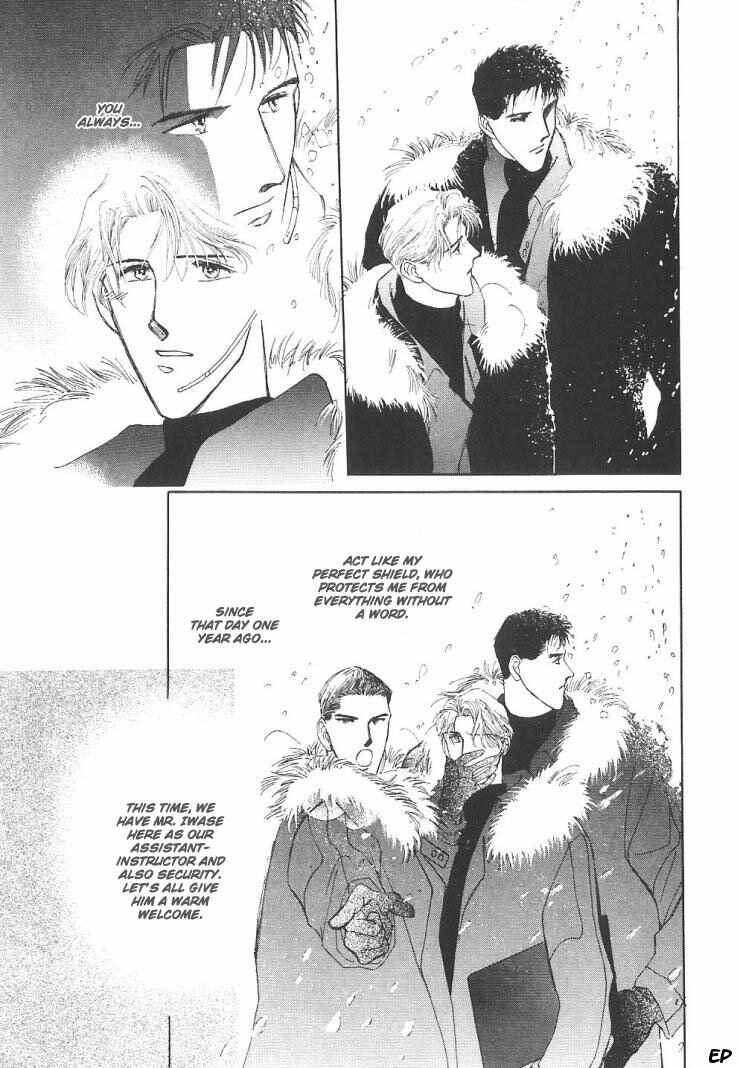 Page 13 Chapter 4 G・DEFEND